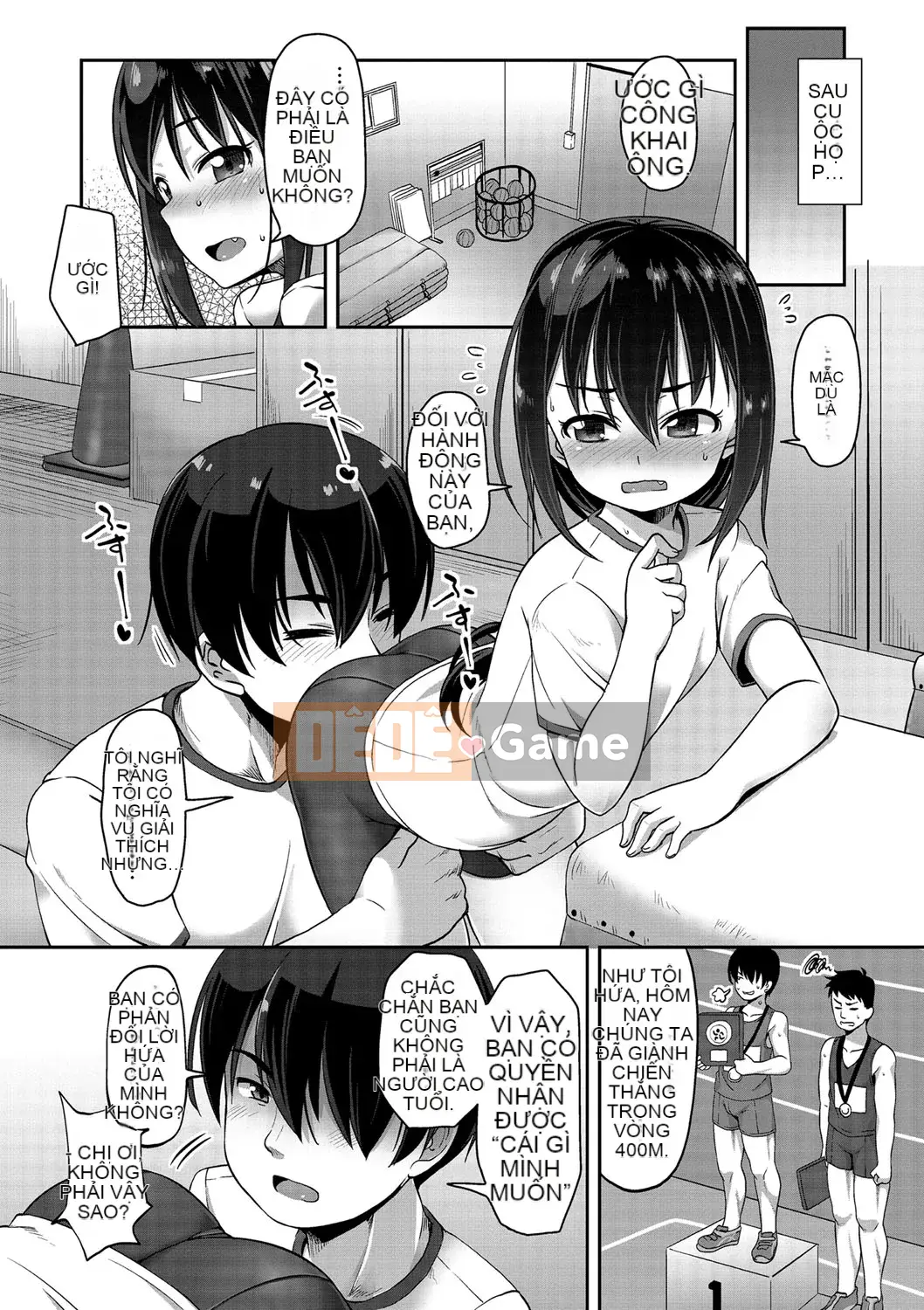 [Mamezou] Ana Kyun Girls