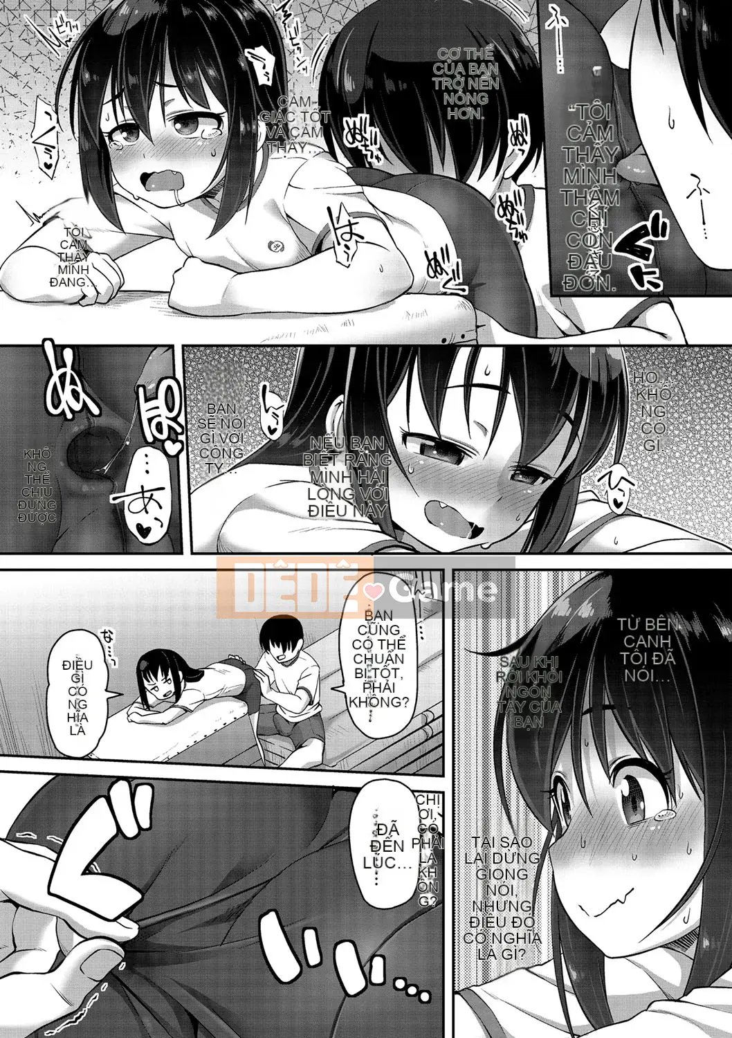 [Mamezou] Ana Kyun Girls