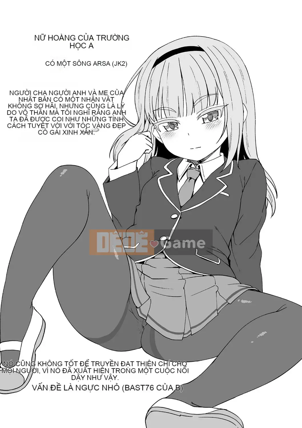 [Mamezou] Ana Kyun Girls