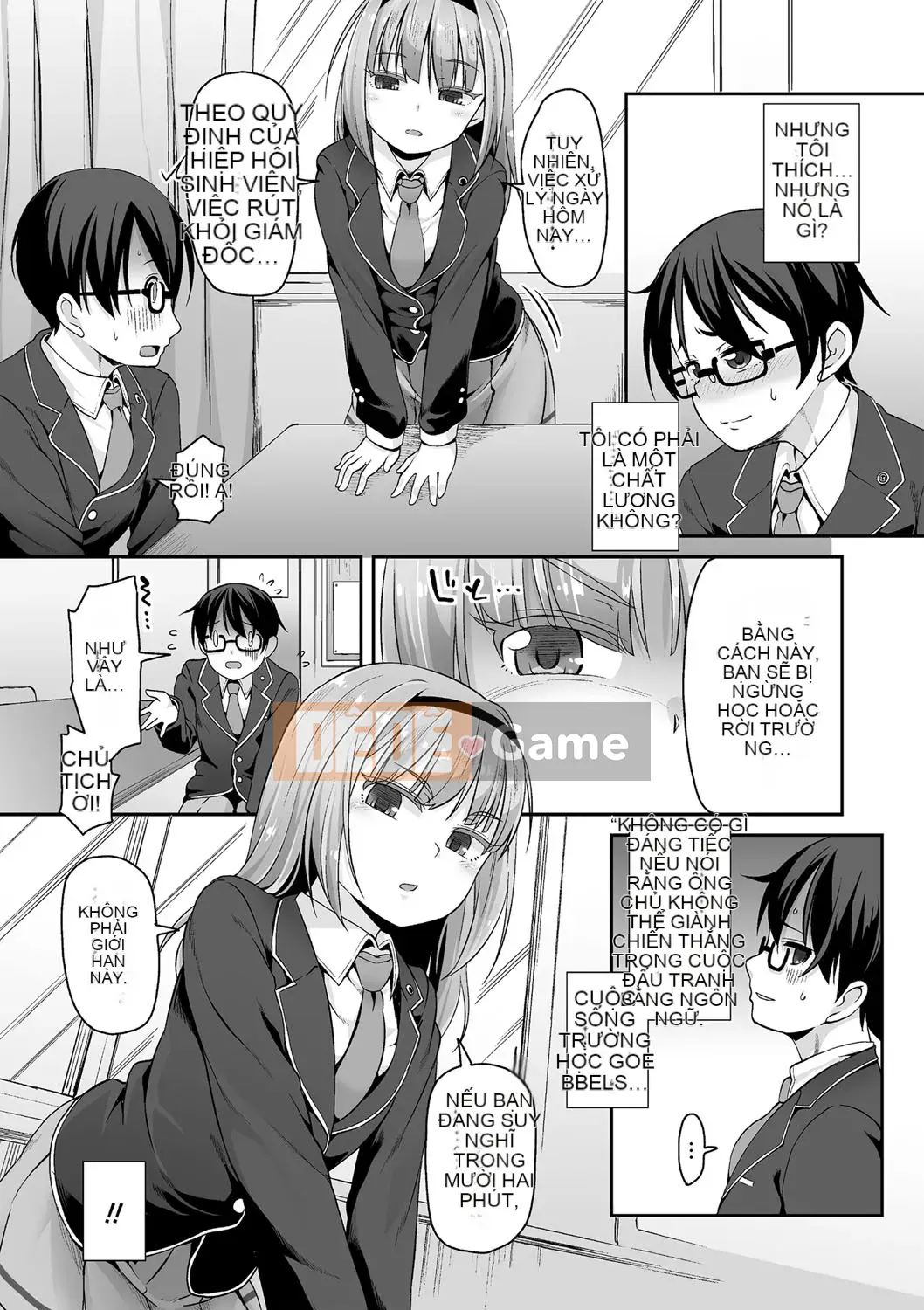 [Mamezou] Ana Kyun Girls