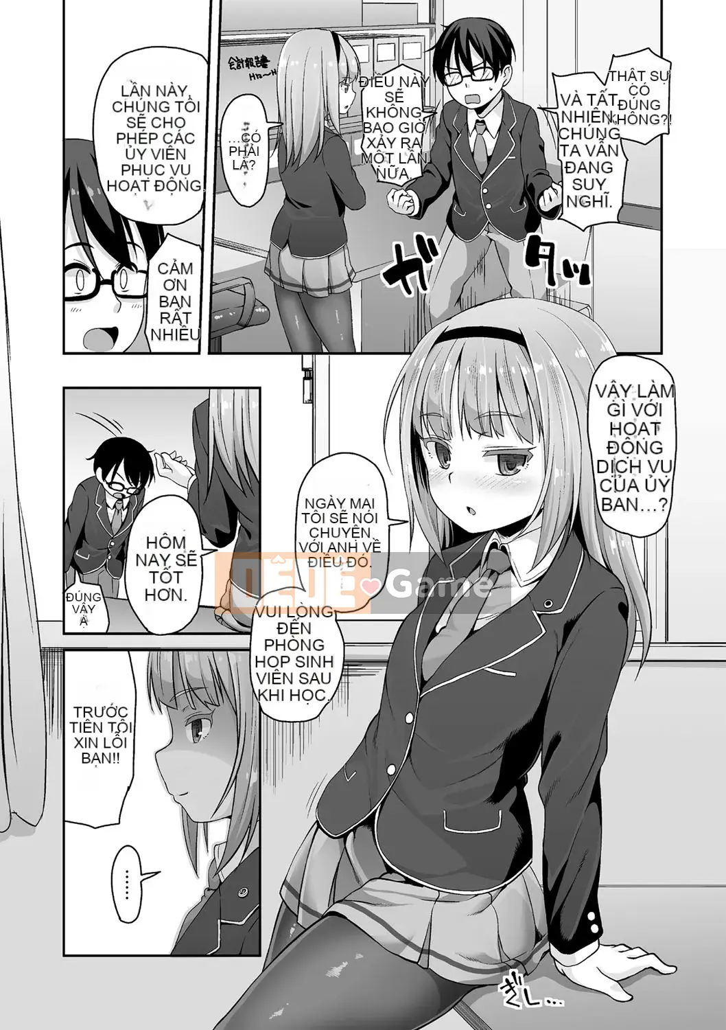 [Mamezou] Ana Kyun Girls