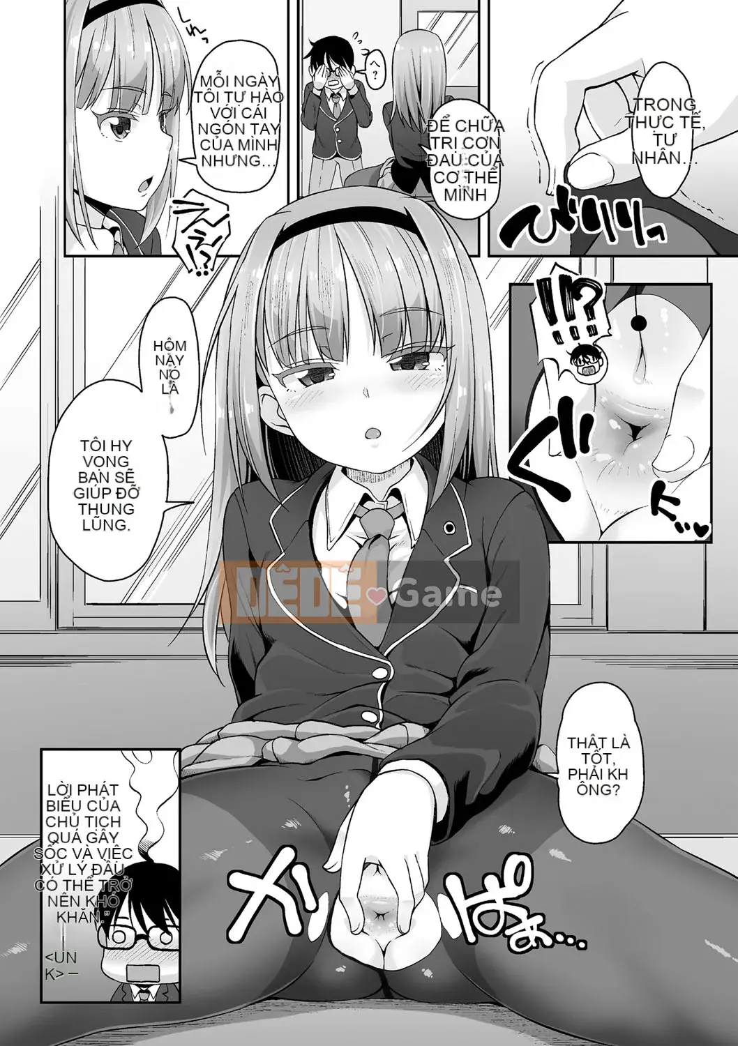 [Mamezou] Ana Kyun Girls