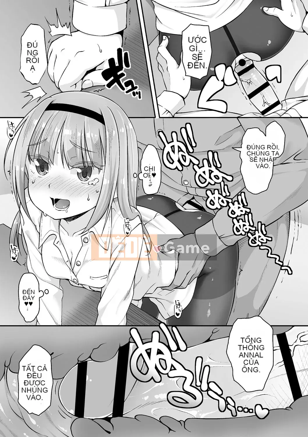 [Mamezou] Ana Kyun Girls