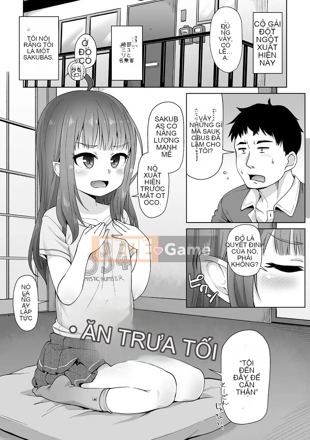 [Mamezou] Ana Kyun Girls