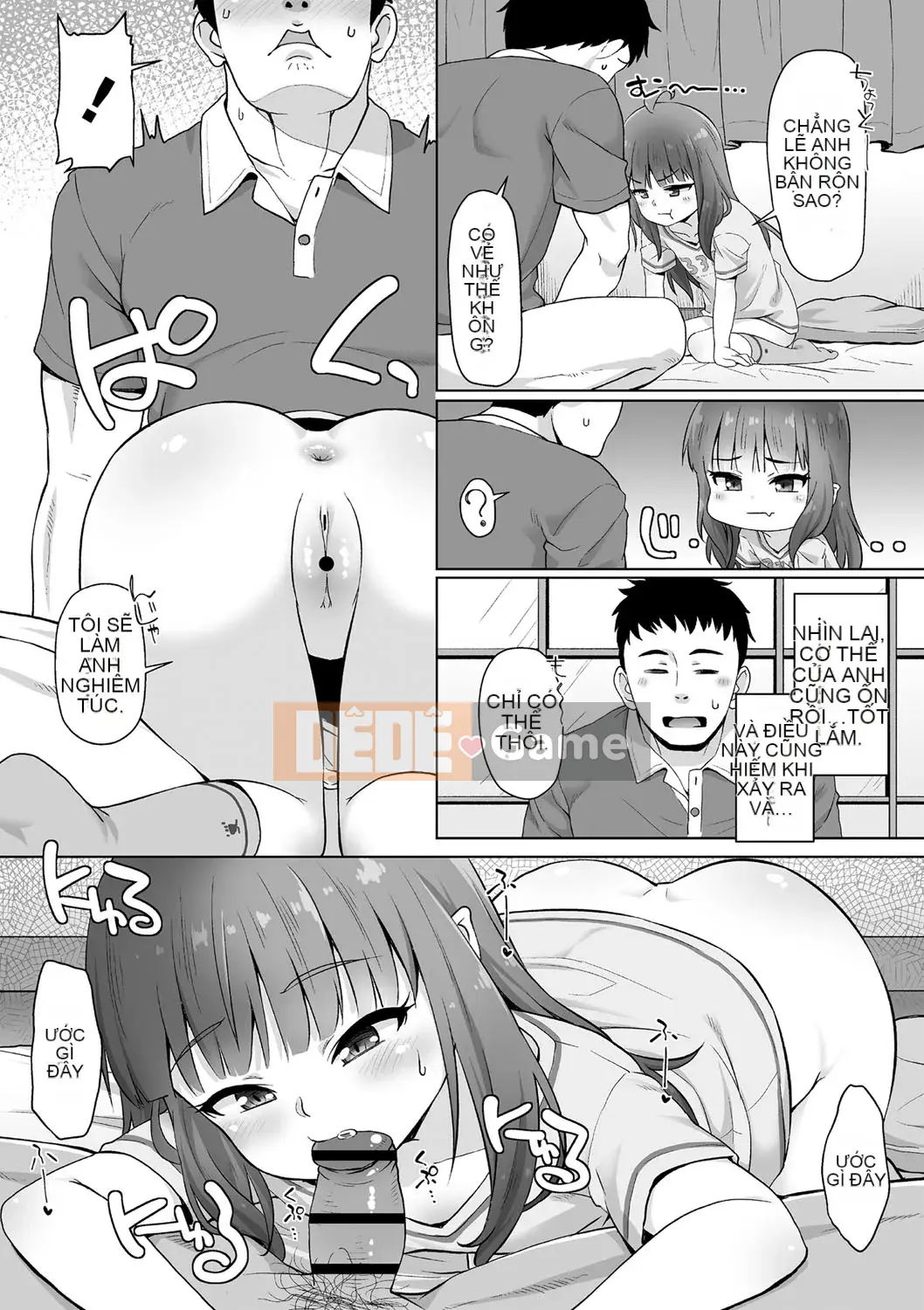 [Mamezou] Ana Kyun Girls