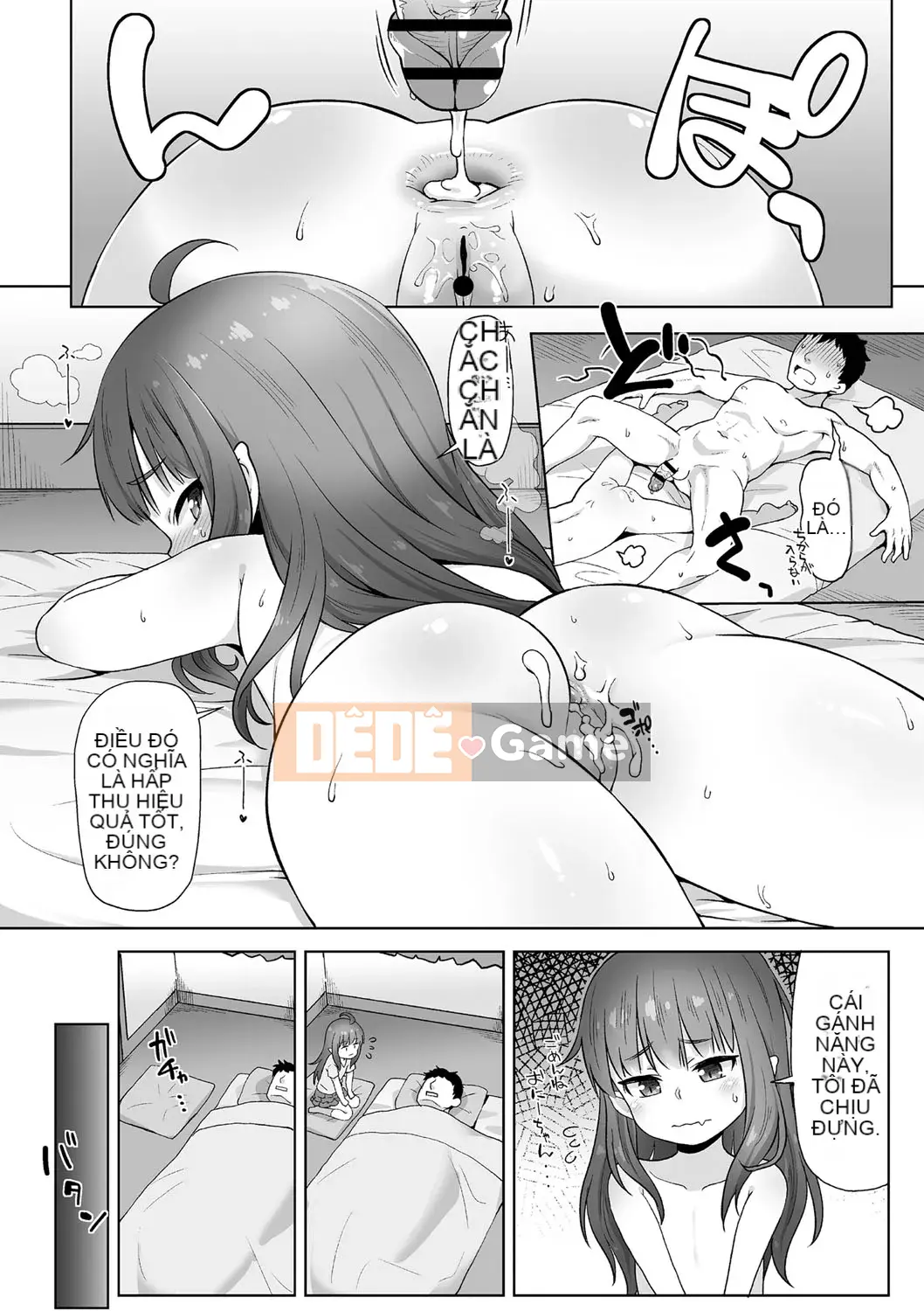 [Mamezou] Ana Kyun Girls