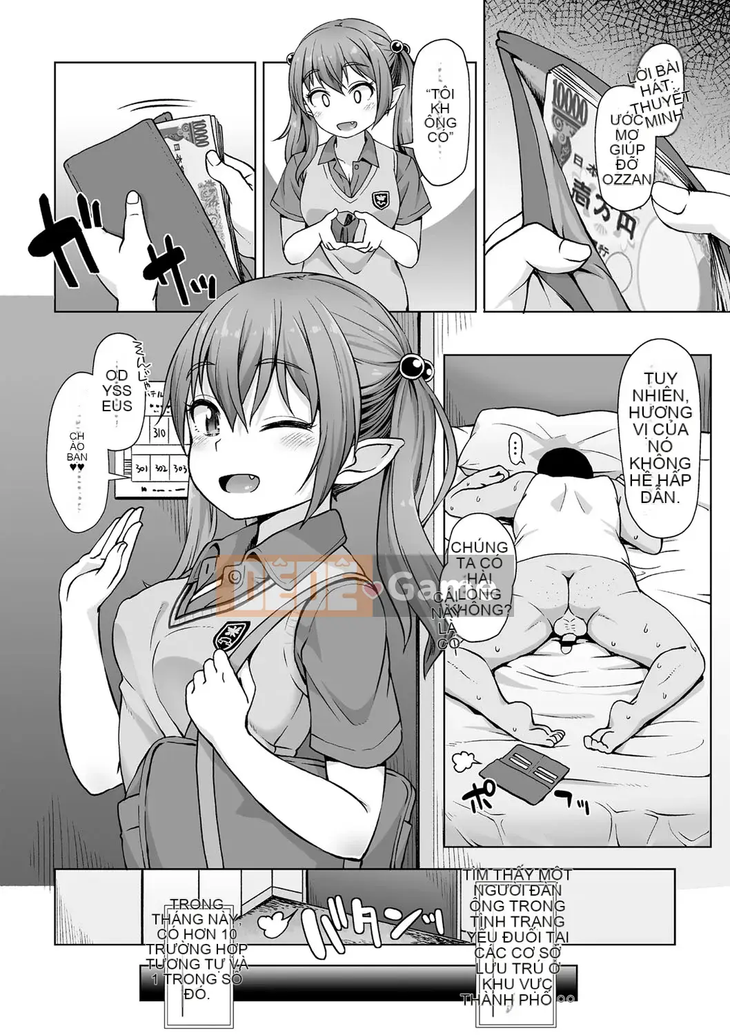 [Mamezou] Ana Kyun Girls