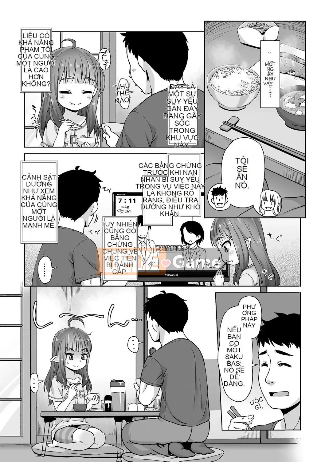 [Mamezou] Ana Kyun Girls