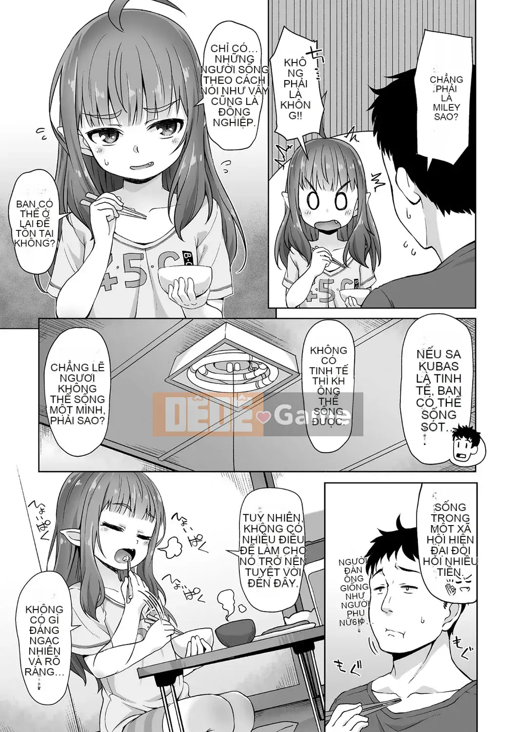 [Mamezou] Ana Kyun Girls