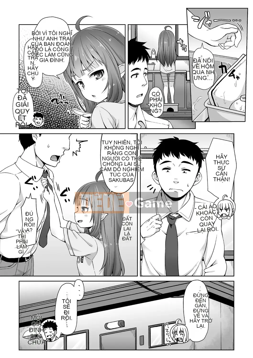 [Mamezou] Ana Kyun Girls