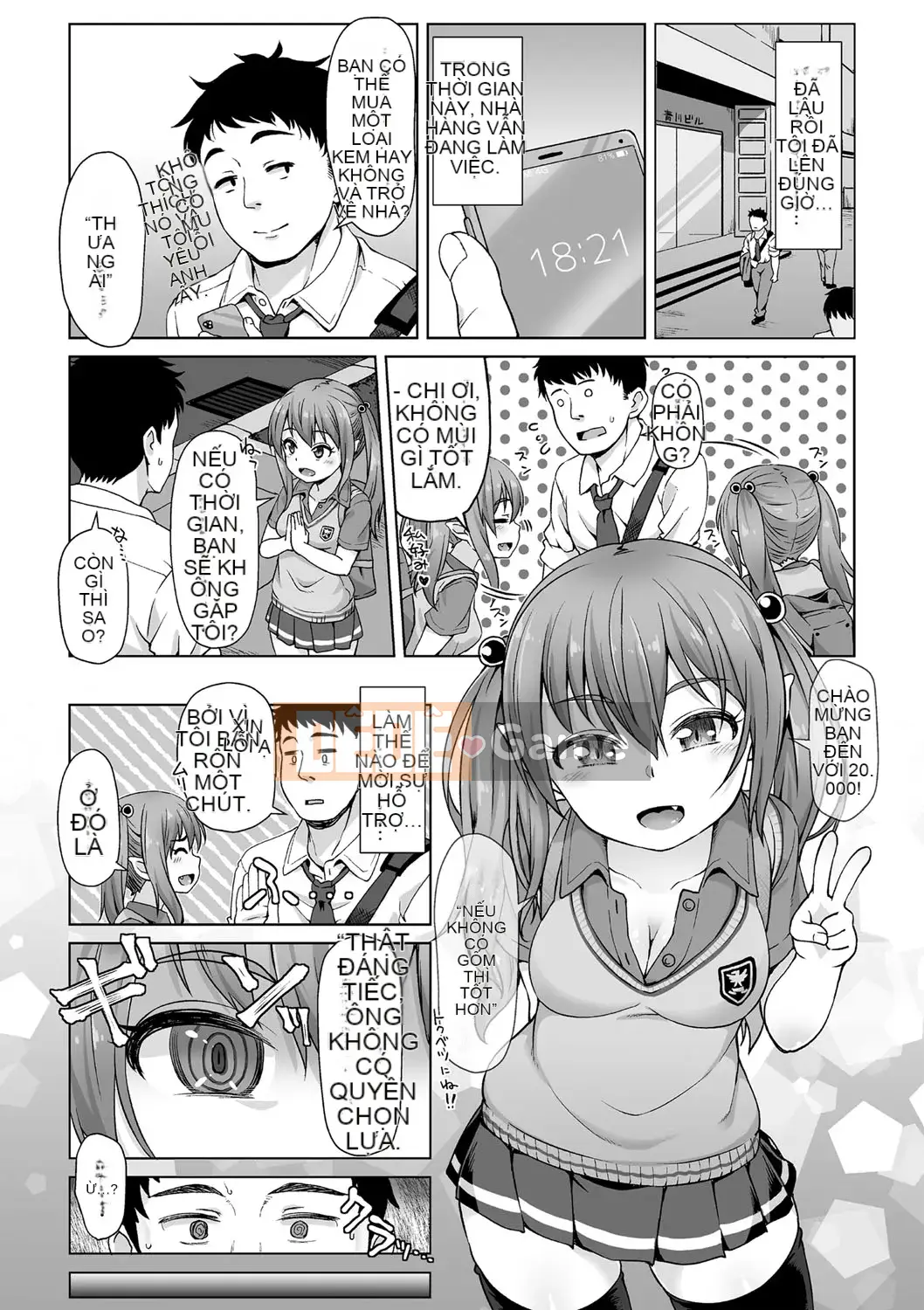 [Mamezou] Ana Kyun Girls