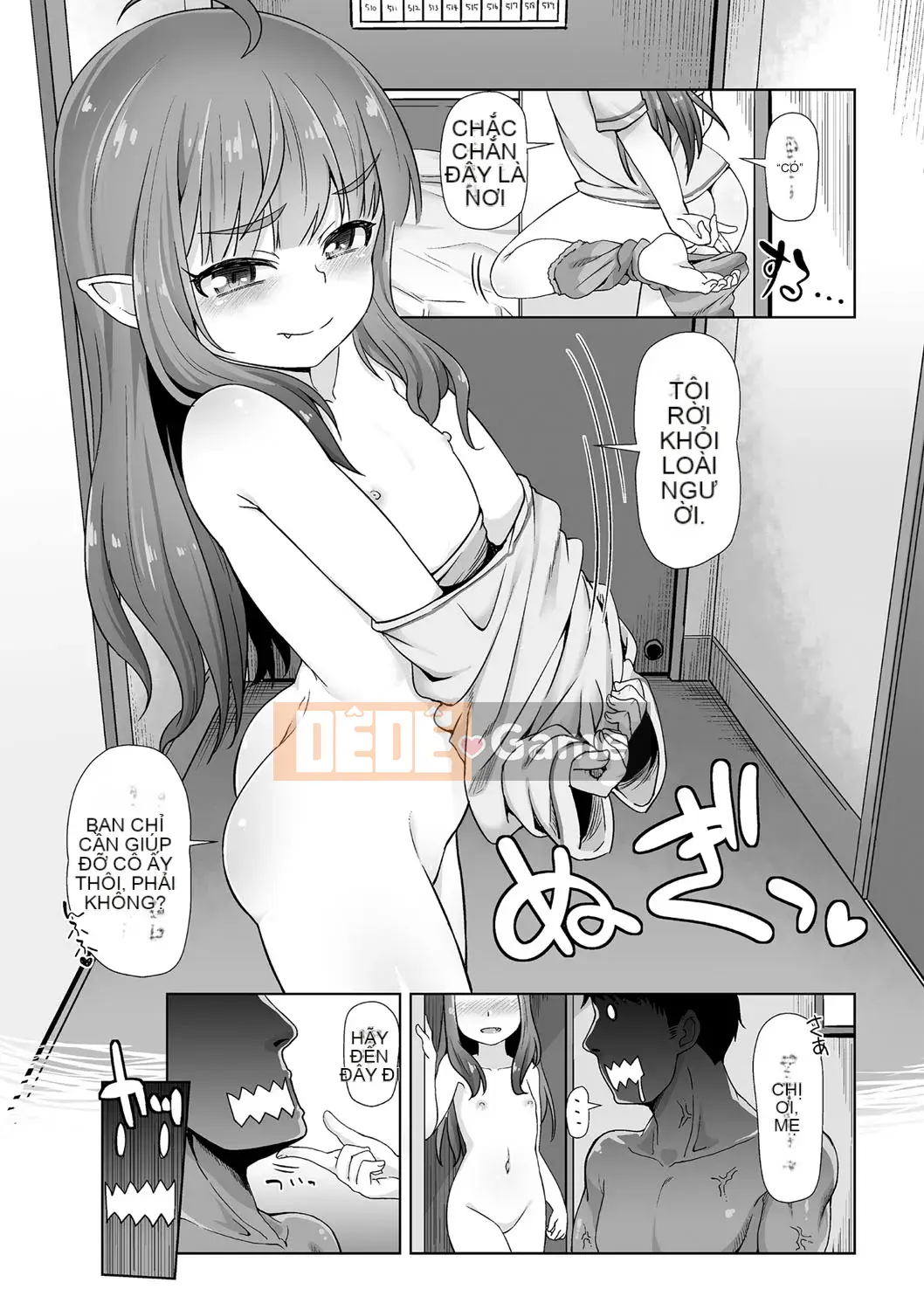 [Mamezou] Ana Kyun Girls