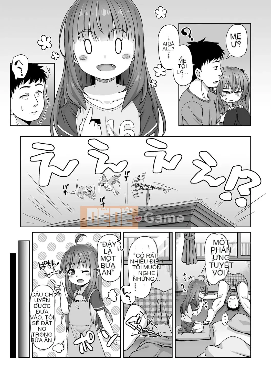 [Mamezou] Ana Kyun Girls