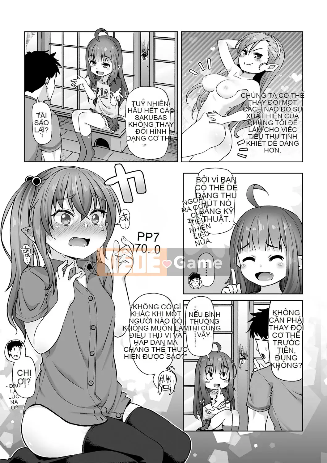 [Mamezou] Ana Kyun Girls