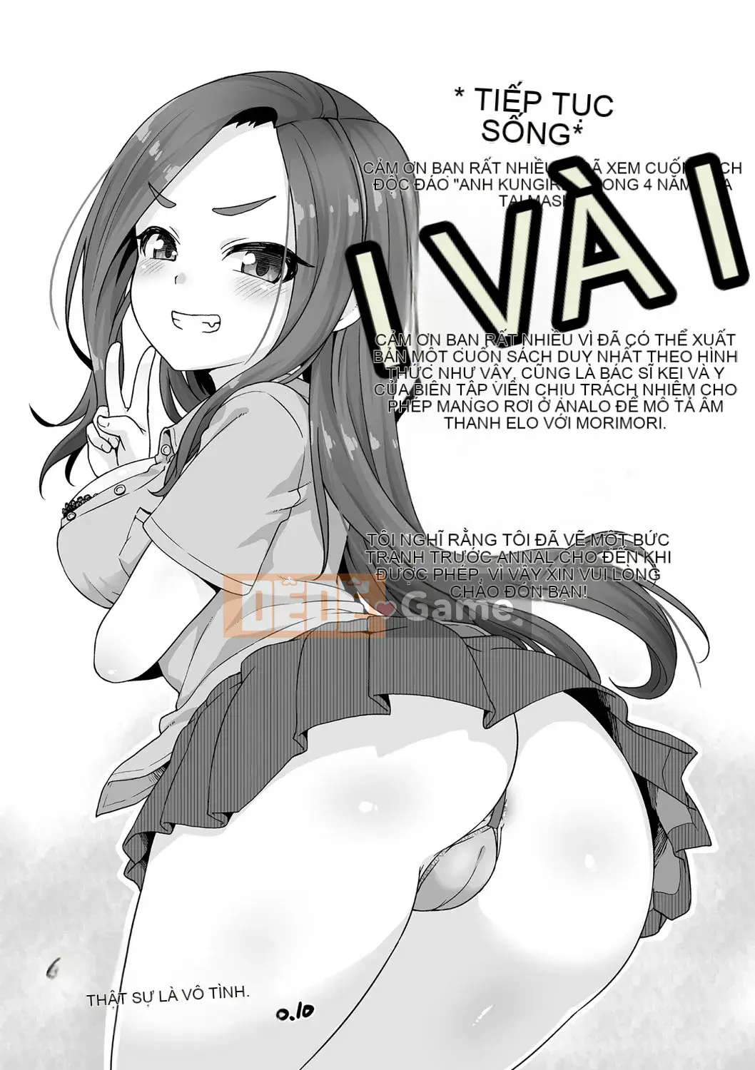 [Mamezou] Ana Kyun Girls