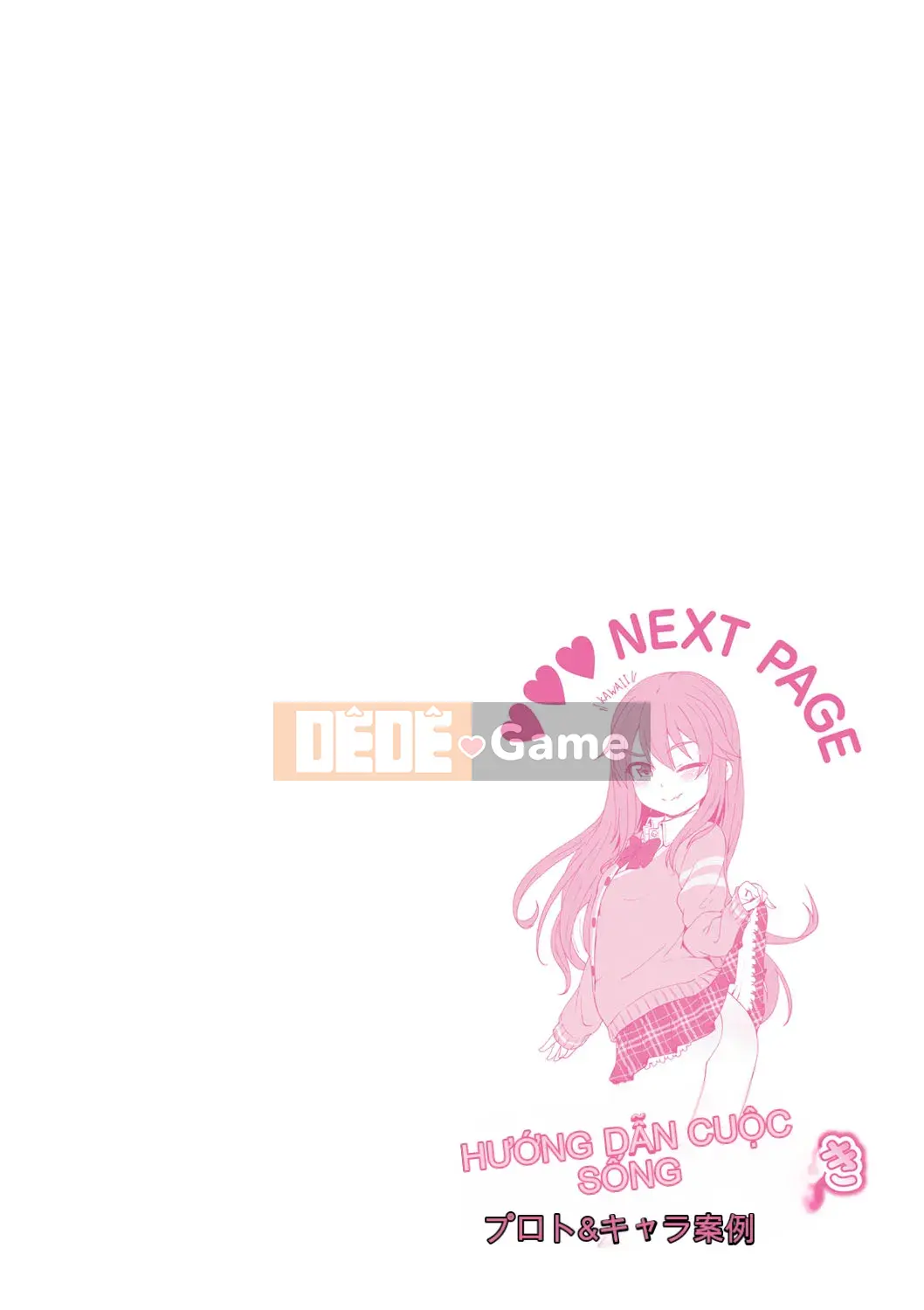 [Mamezou] Ana Kyun Girls