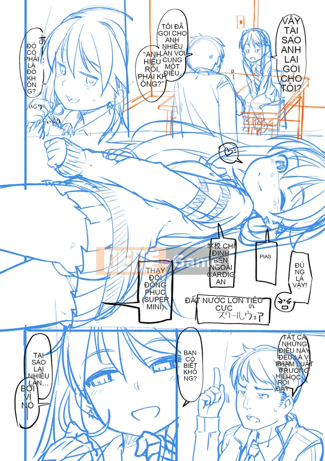 [Mamezou] Ana Kyun Girls