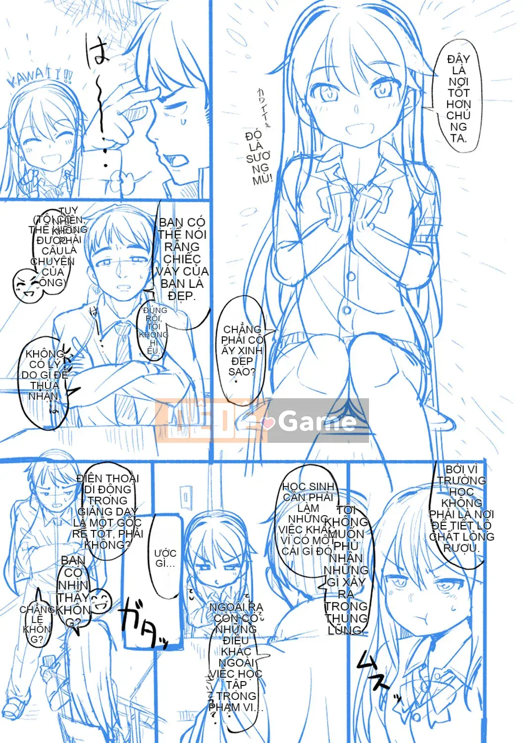 [Mamezou] Ana Kyun Girls