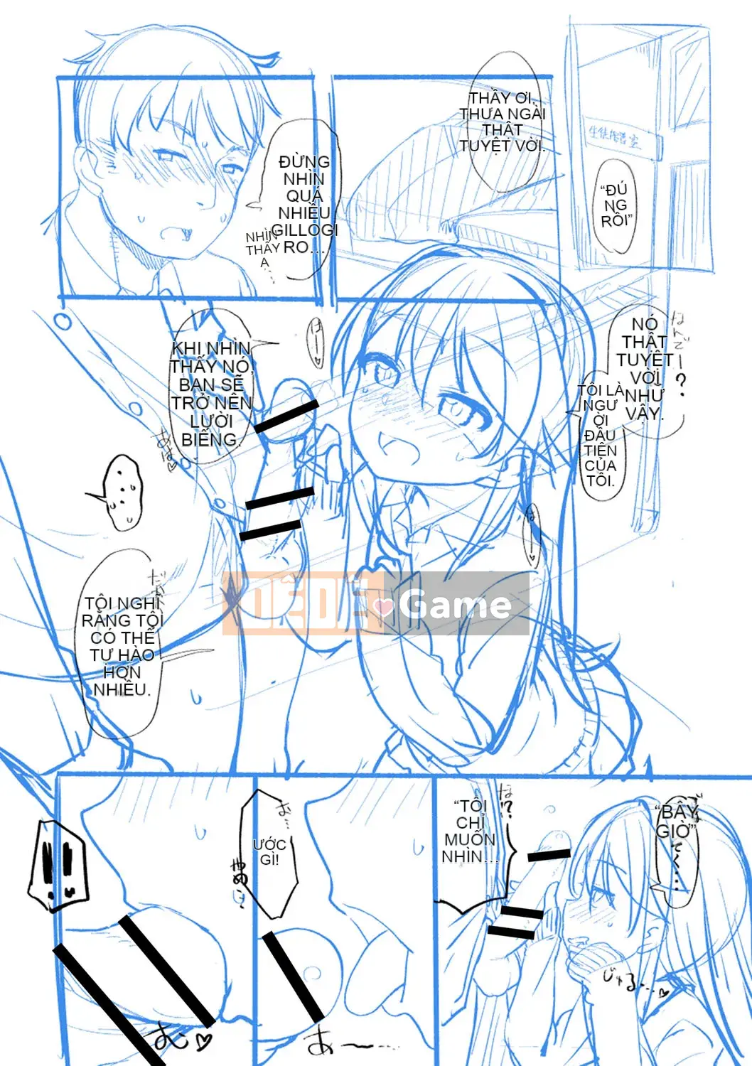 [Mamezou] Ana Kyun Girls