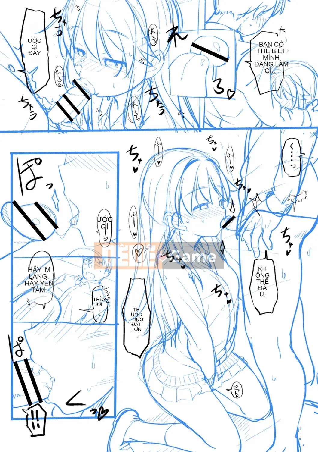 [Mamezou] Ana Kyun Girls