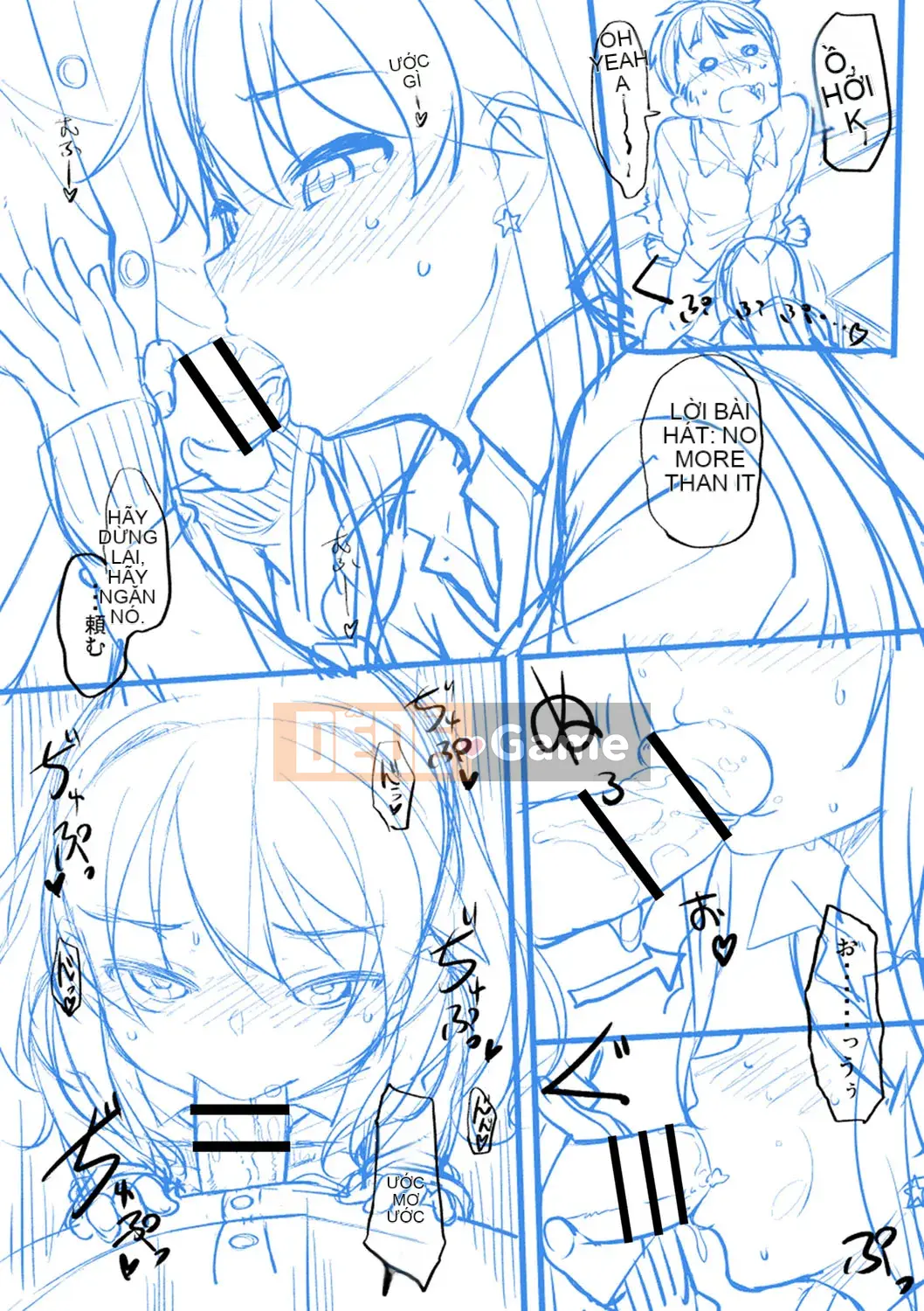 [Mamezou] Ana Kyun Girls