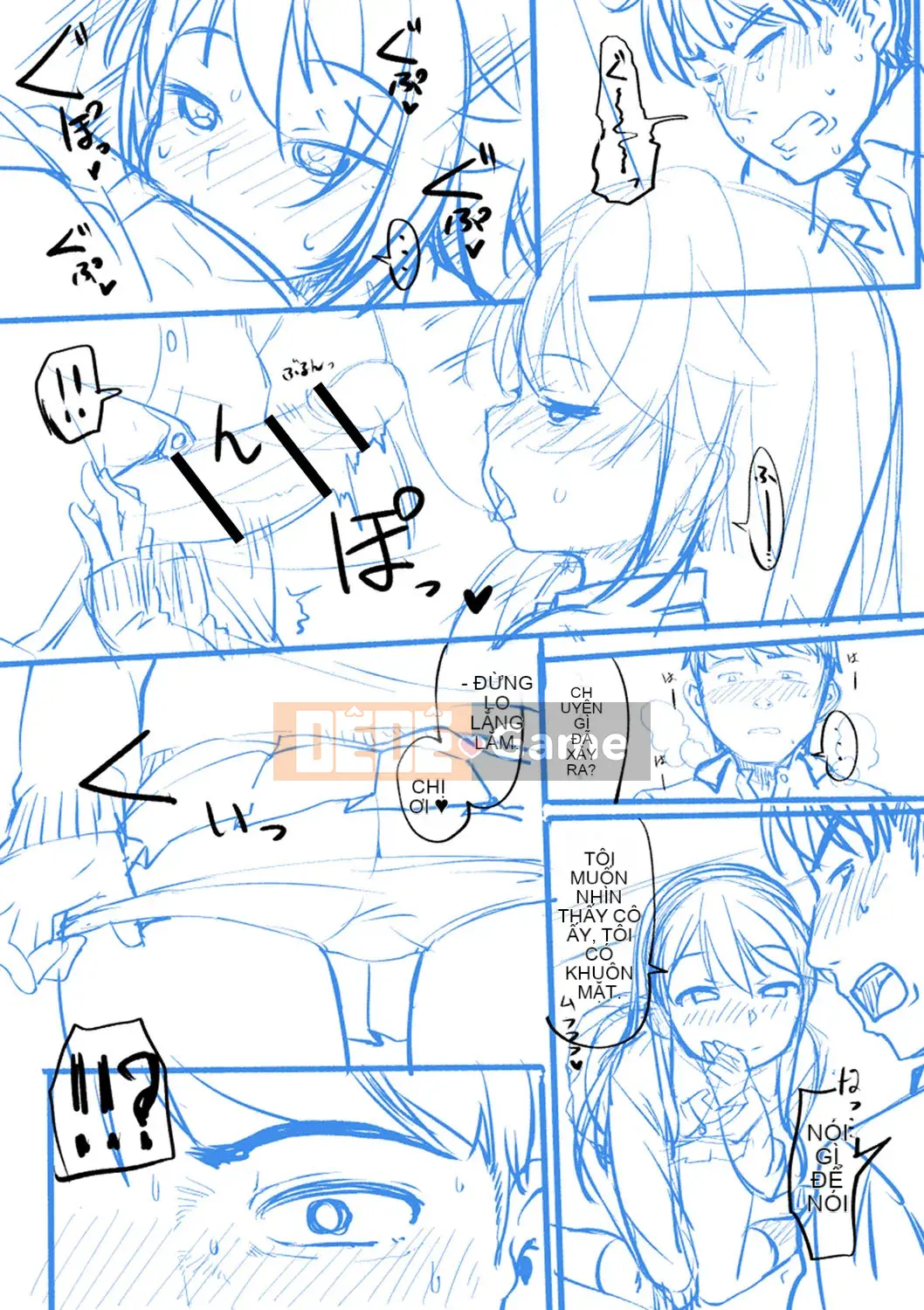 [Mamezou] Ana Kyun Girls