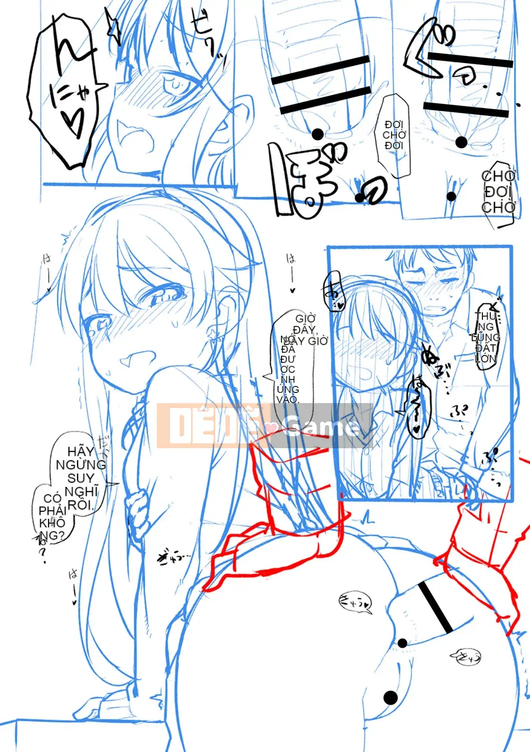 [Mamezou] Ana Kyun Girls