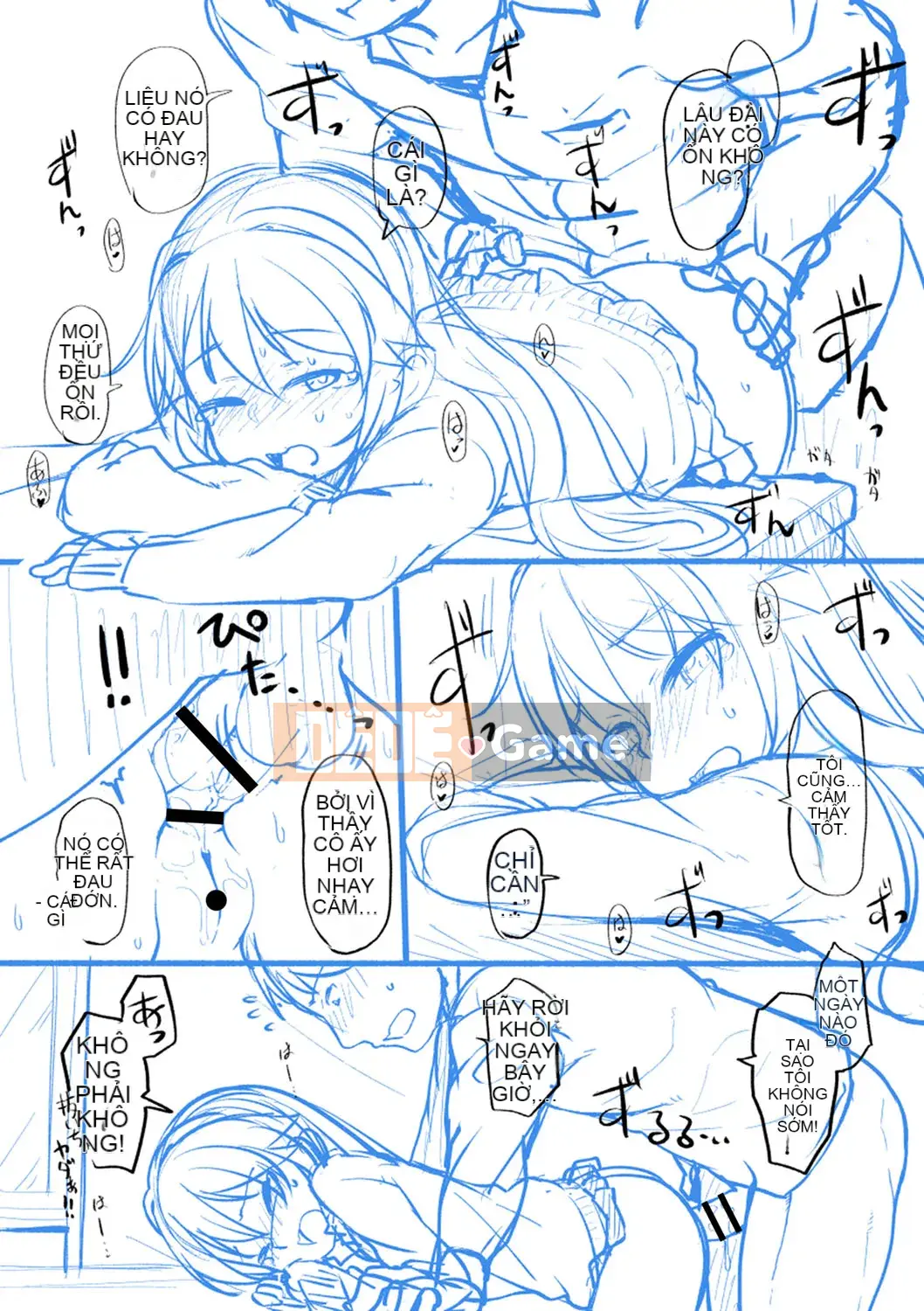 [Mamezou] Ana Kyun Girls