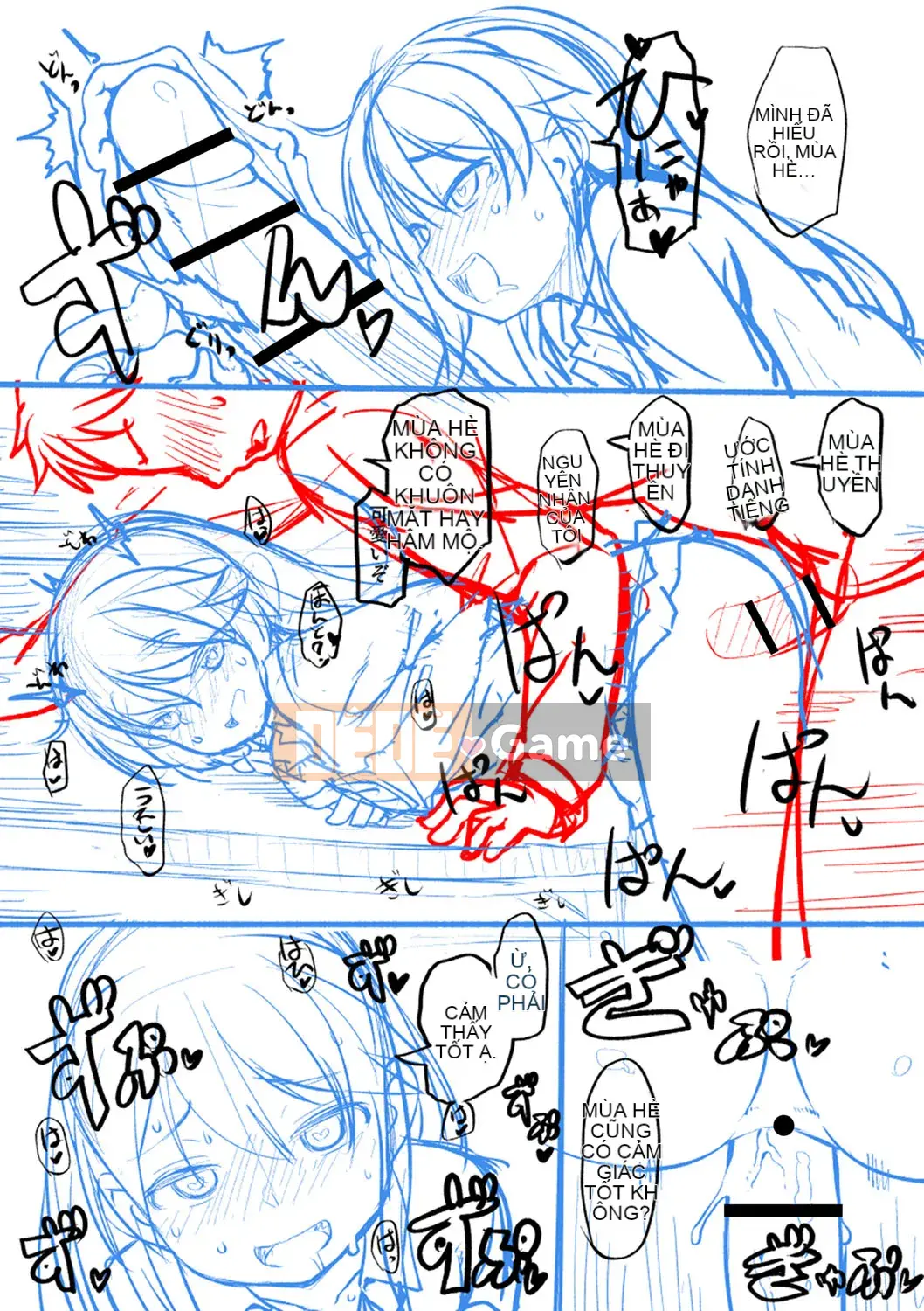 [Mamezou] Ana Kyun Girls