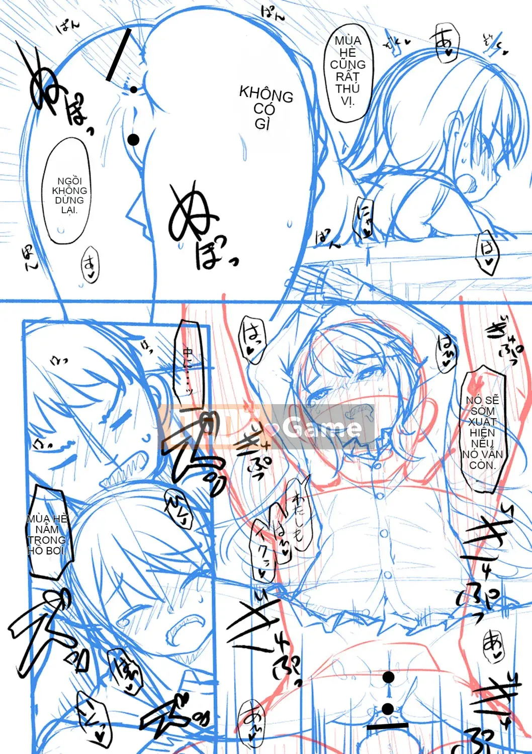 [Mamezou] Ana Kyun Girls