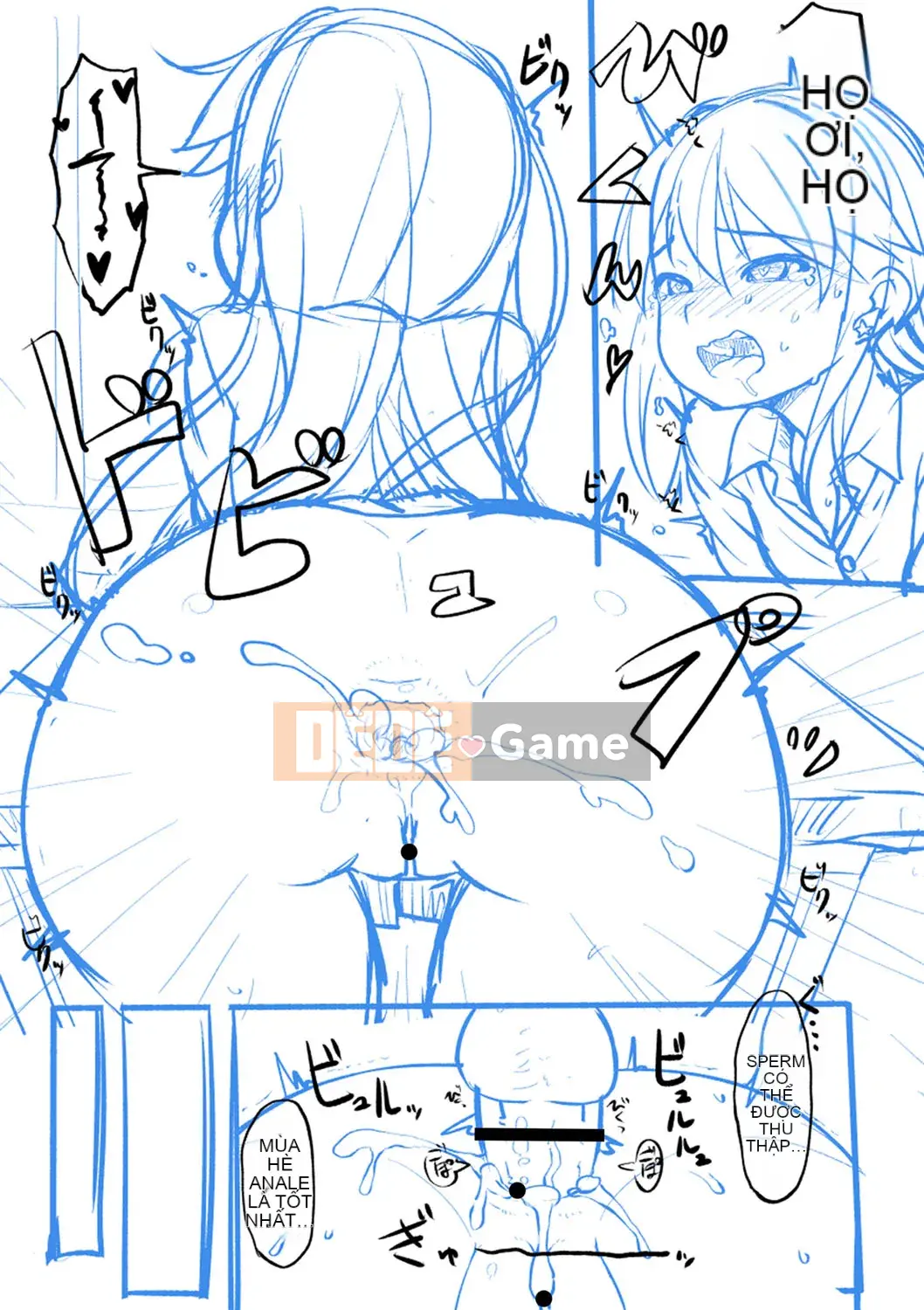 [Mamezou] Ana Kyun Girls