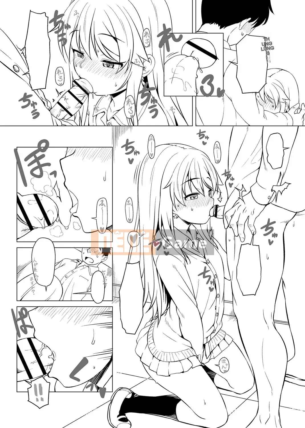 [Mamezou] Ana Kyun Girls