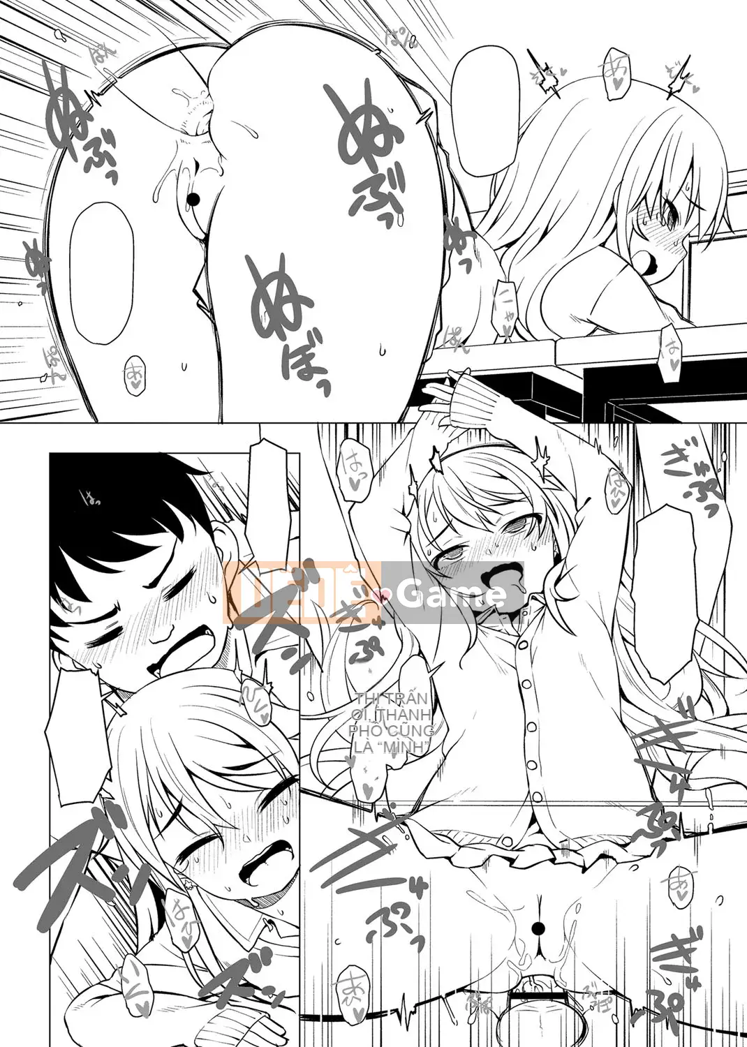 [Mamezou] Ana Kyun Girls