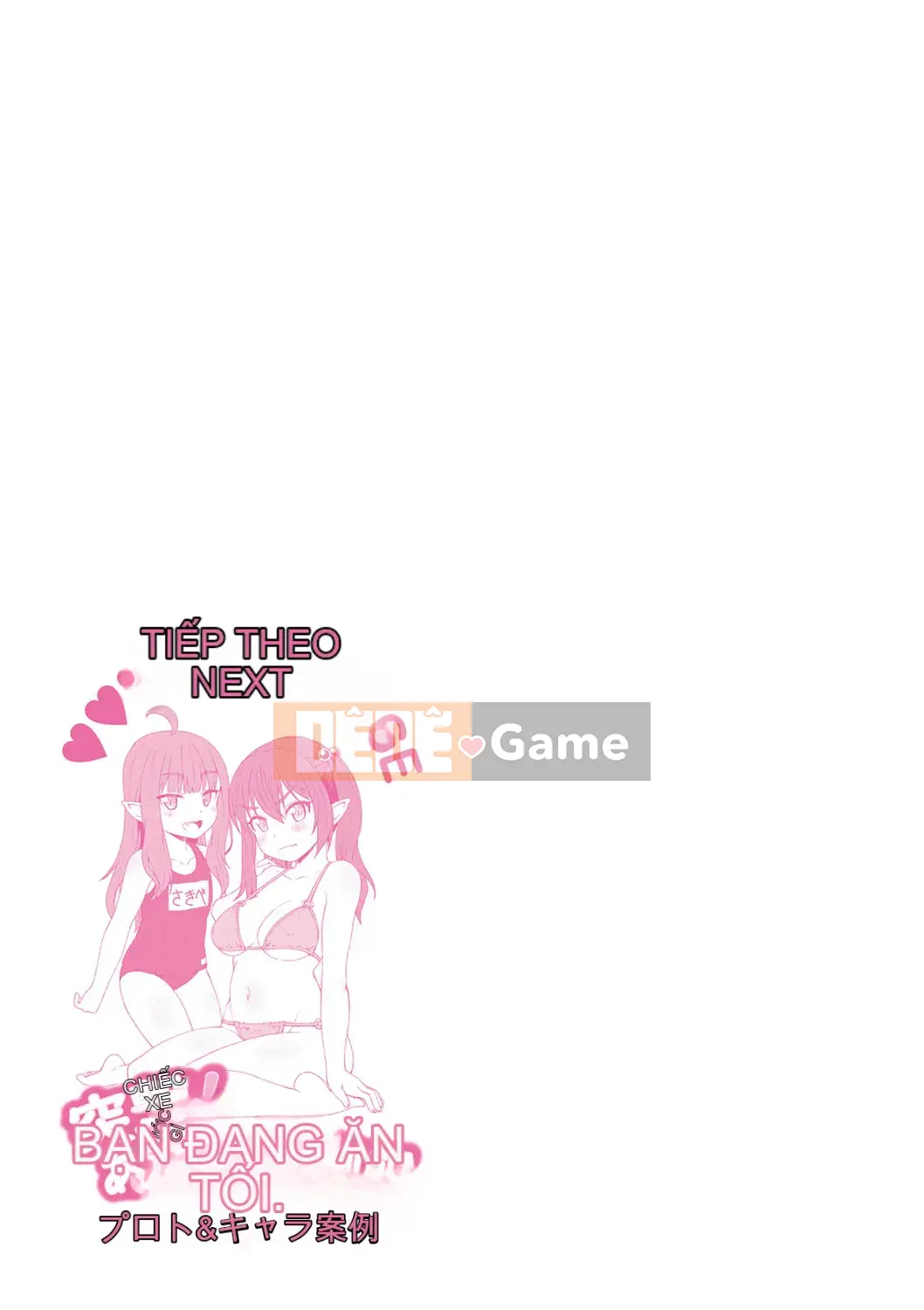 [Mamezou] Ana Kyun Girls