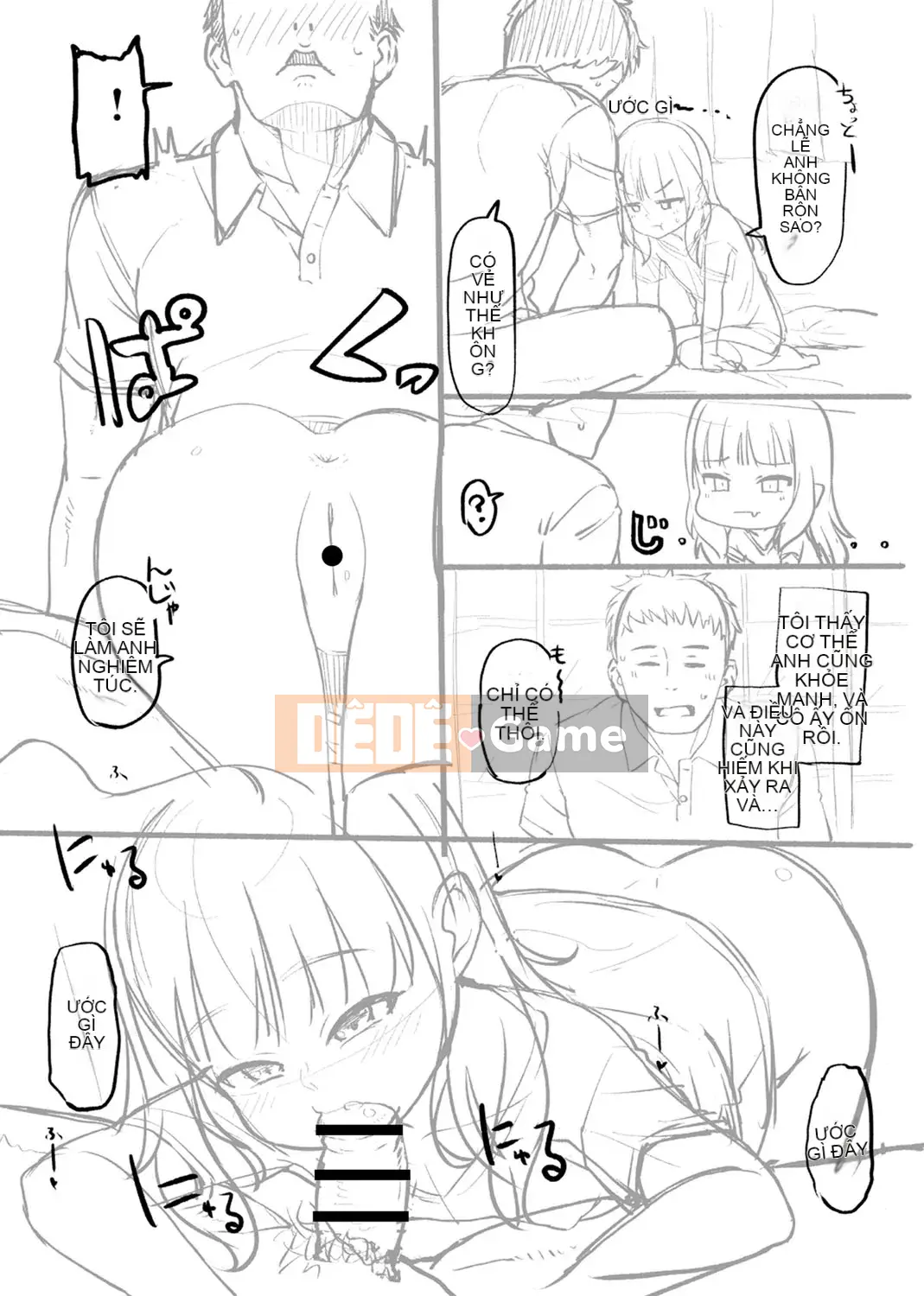 [Mamezou] Ana Kyun Girls