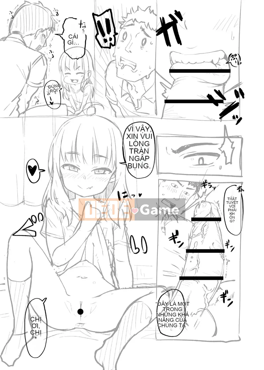 [Mamezou] Ana Kyun Girls