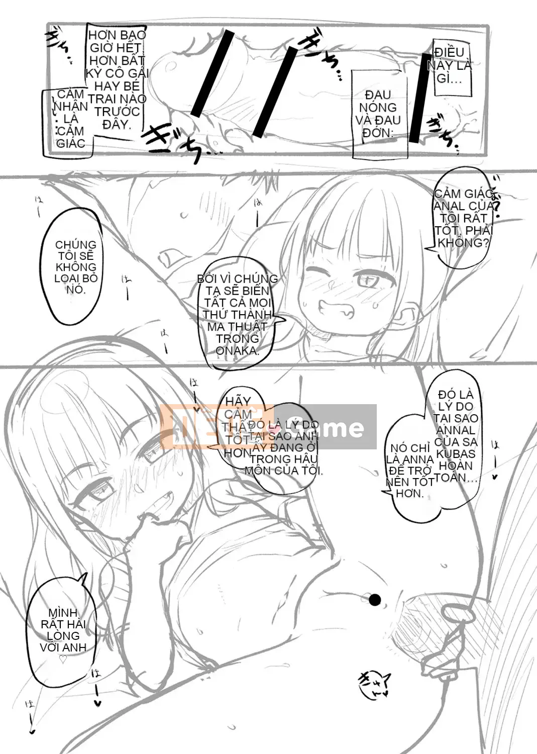 [Mamezou] Ana Kyun Girls