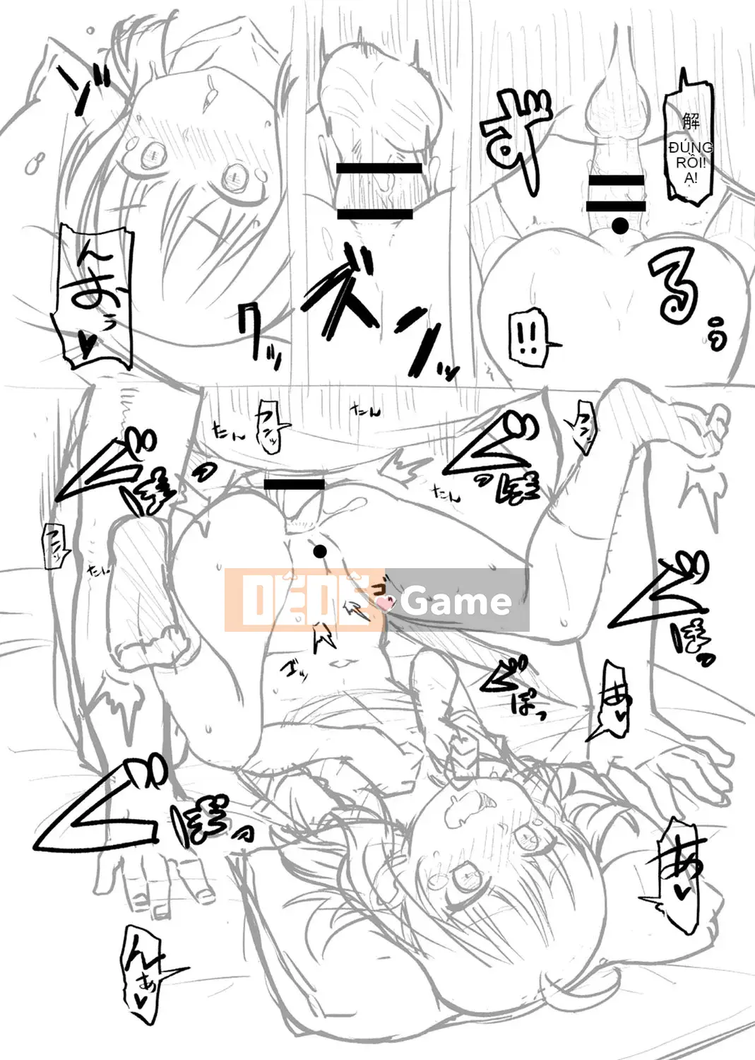 [Mamezou] Ana Kyun Girls