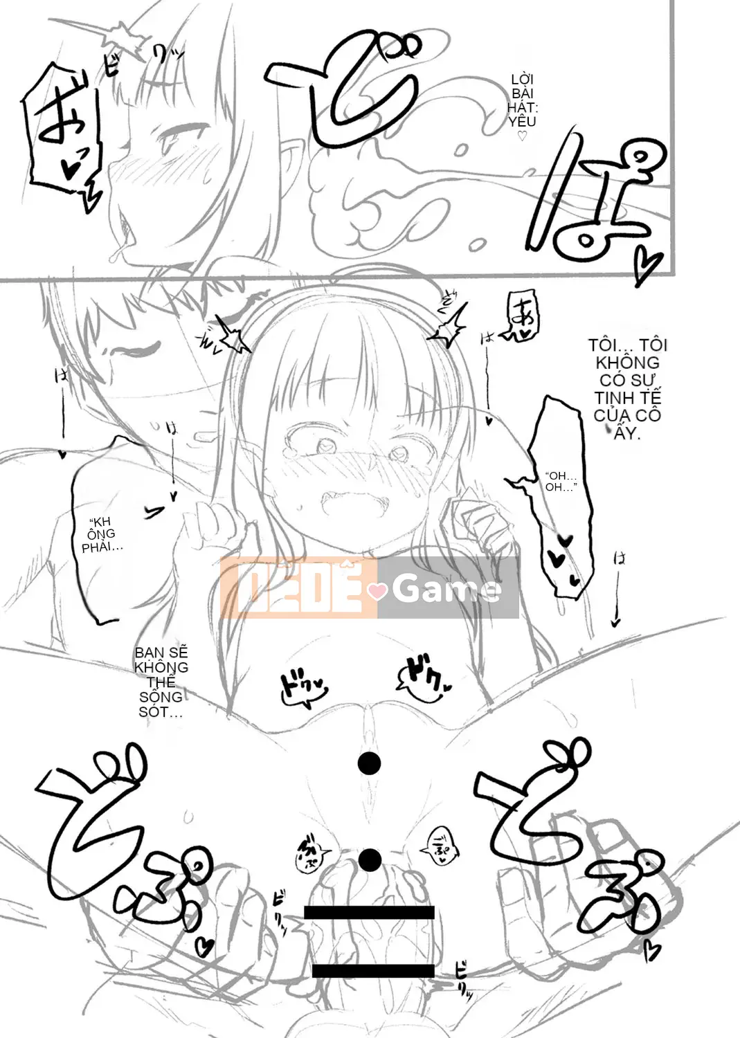 [Mamezou] Ana Kyun Girls