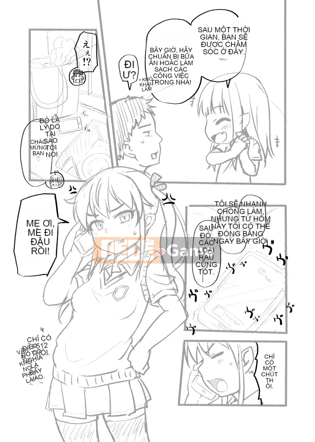 [Mamezou] Ana Kyun Girls