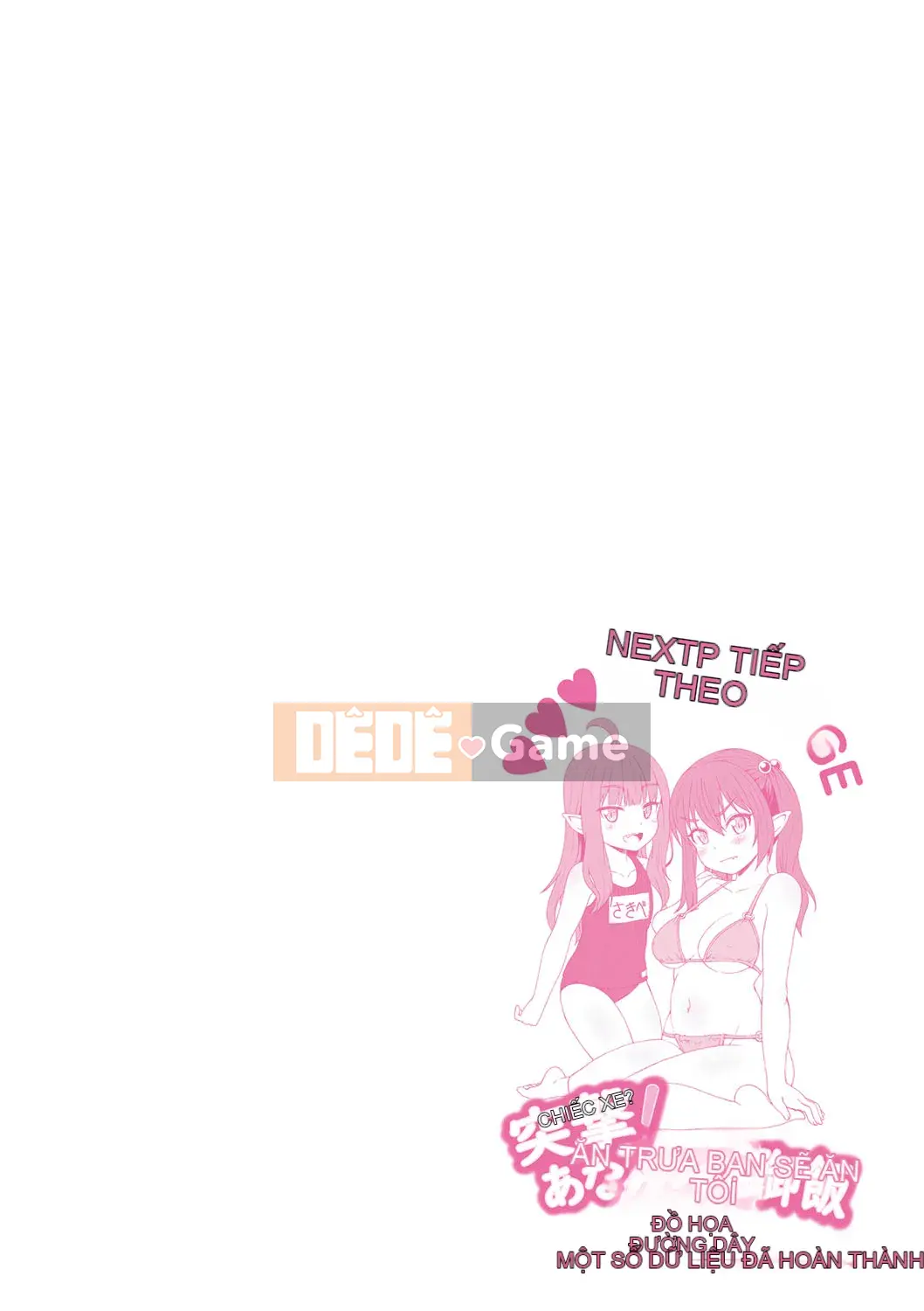 [Mamezou] Ana Kyun Girls