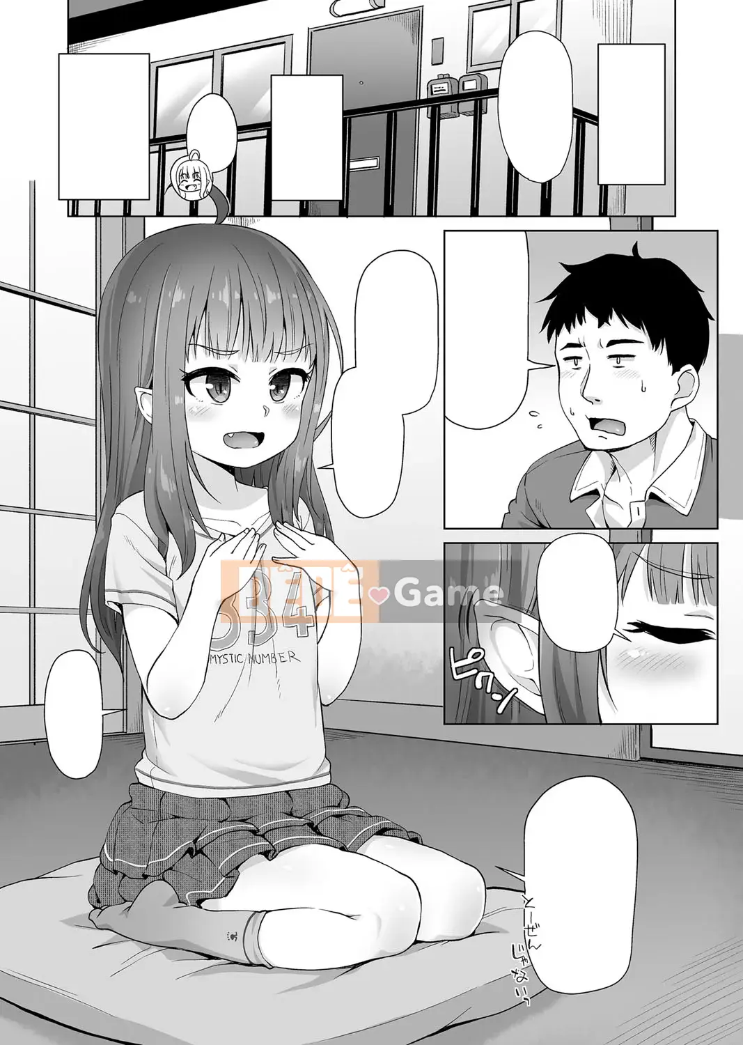 [Mamezou] Ana Kyun Girls