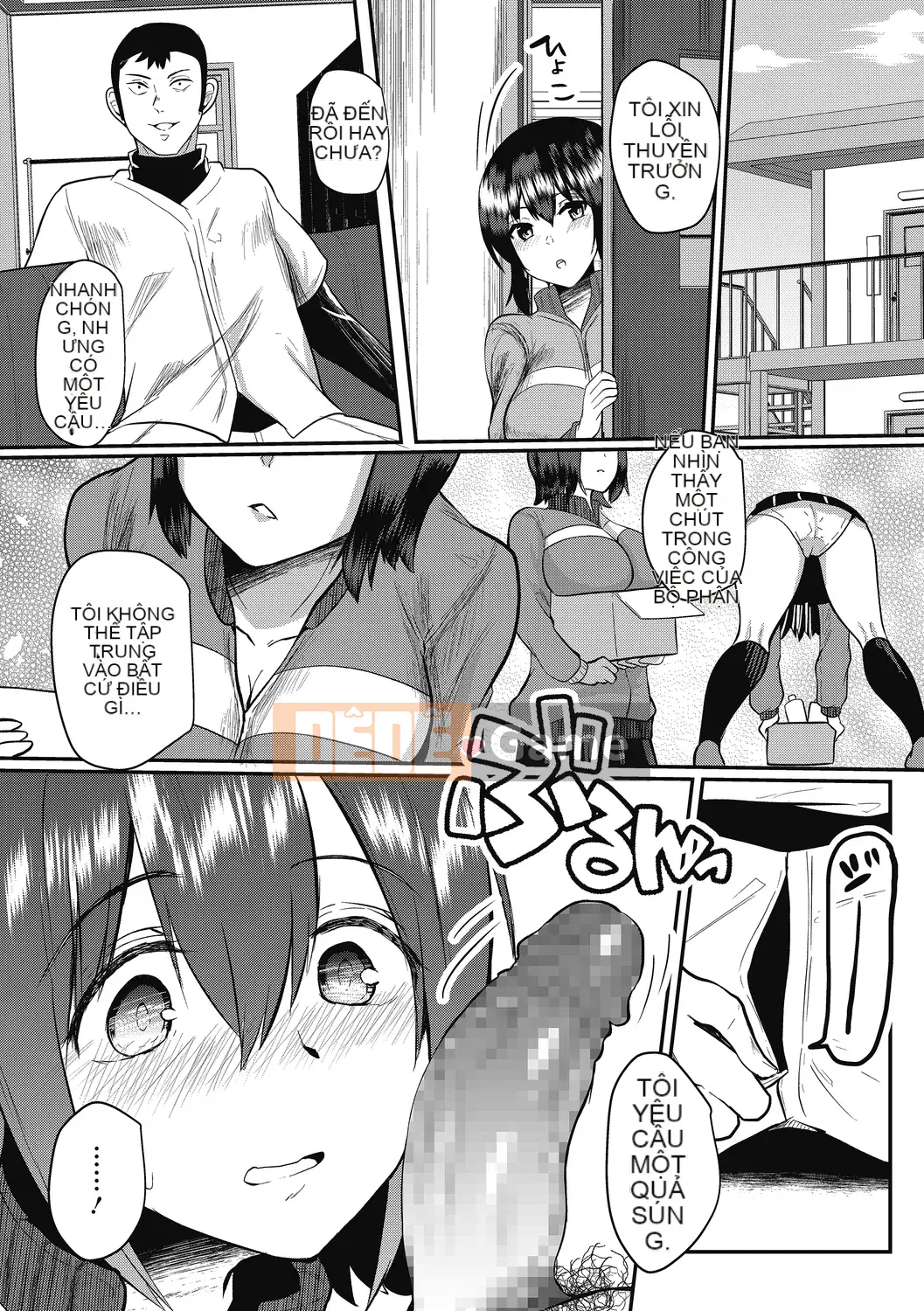 [Abi] Mesuiki [Kỹ thuật số]