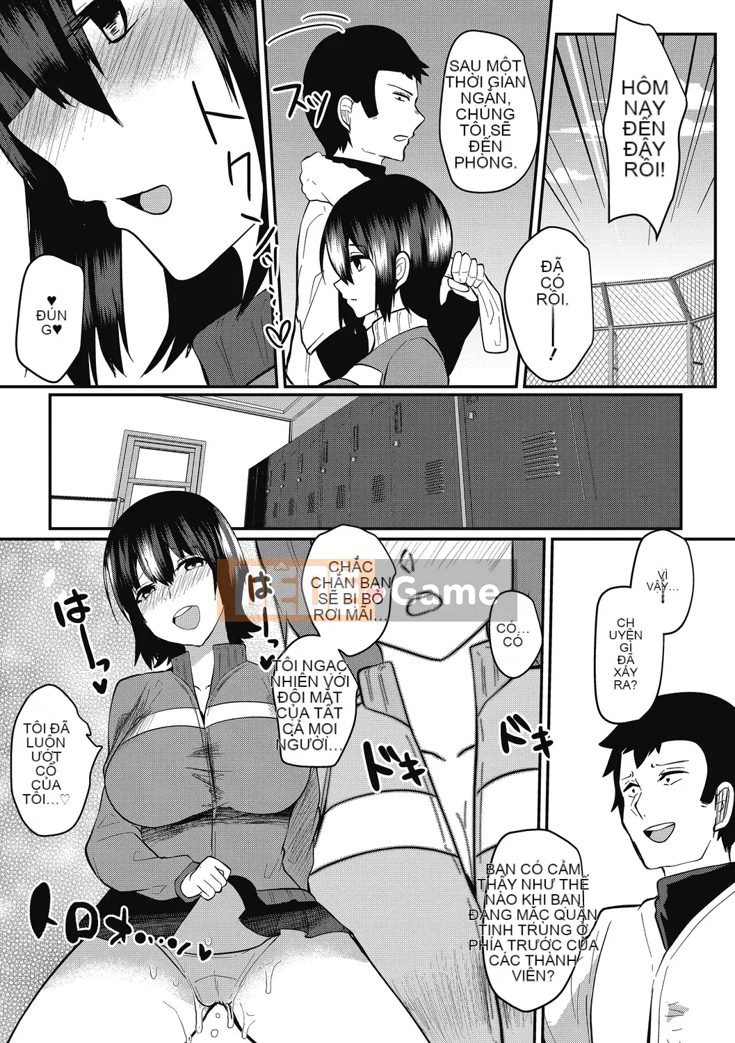 [Abi] Mesuiki [Kỹ thuật số]