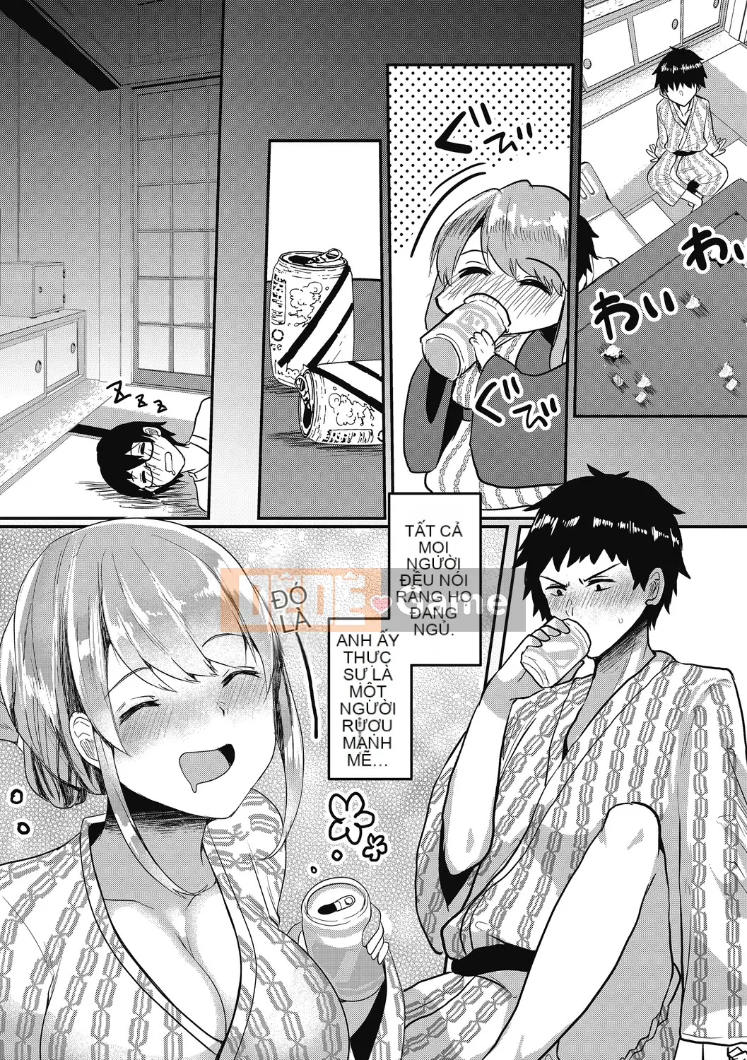 [Abi] Mesuiki [Kỹ thuật số]