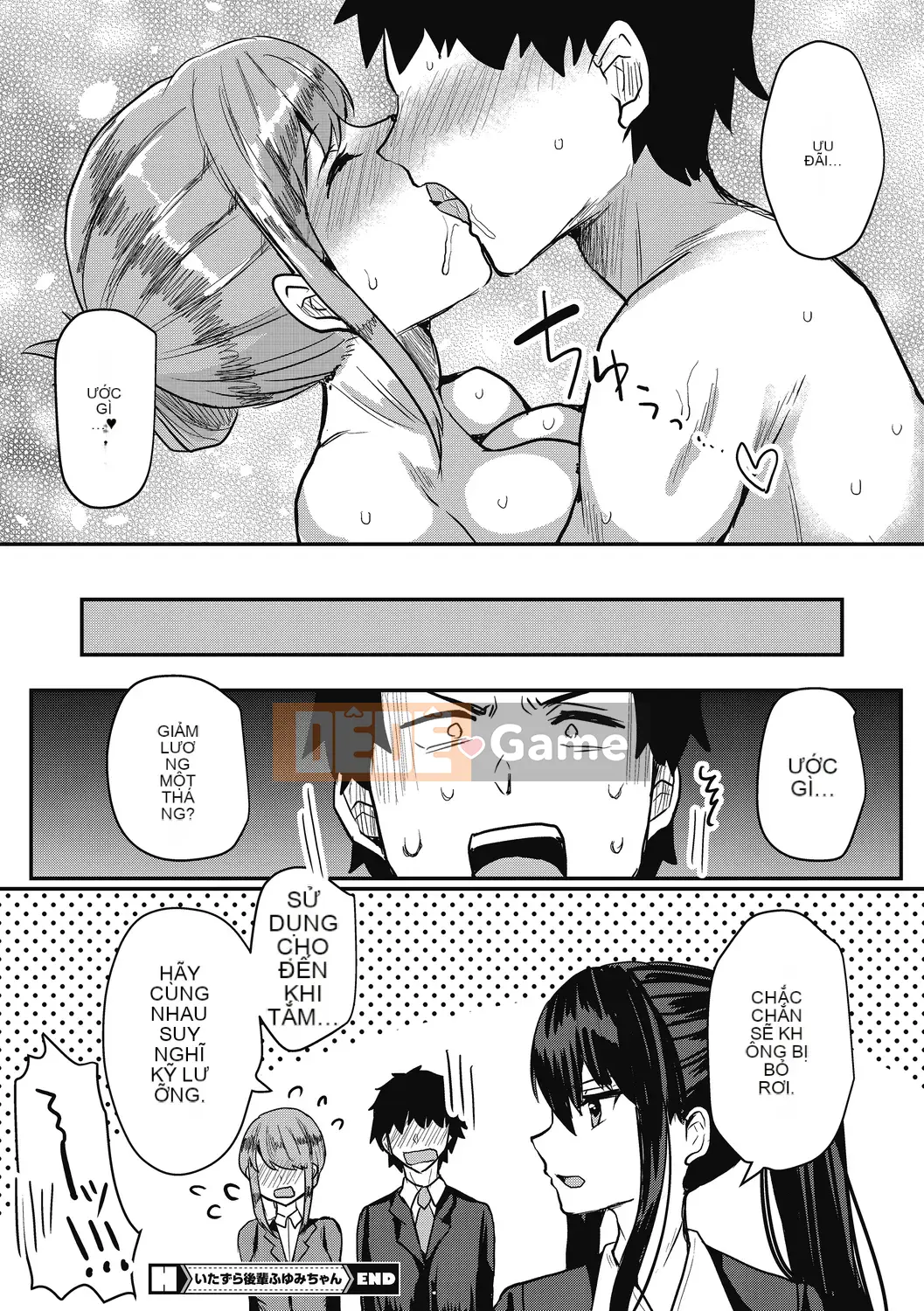 [Abi] Mesuiki [Kỹ thuật số]