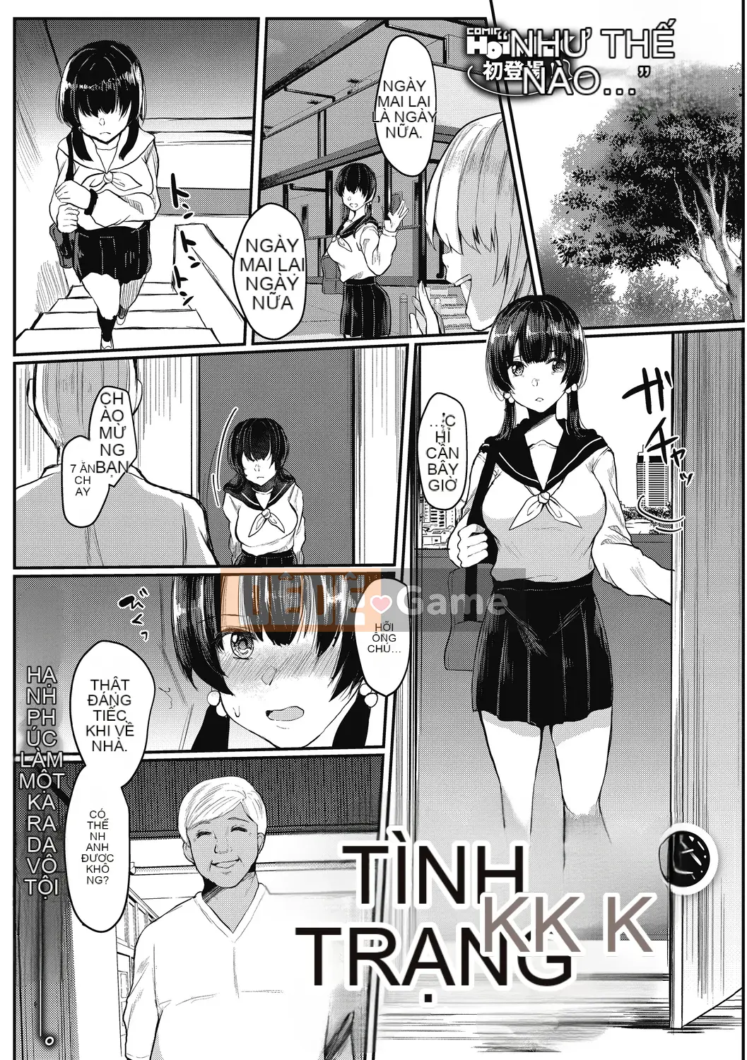 [Abi] Mesuiki [Kỹ thuật số]