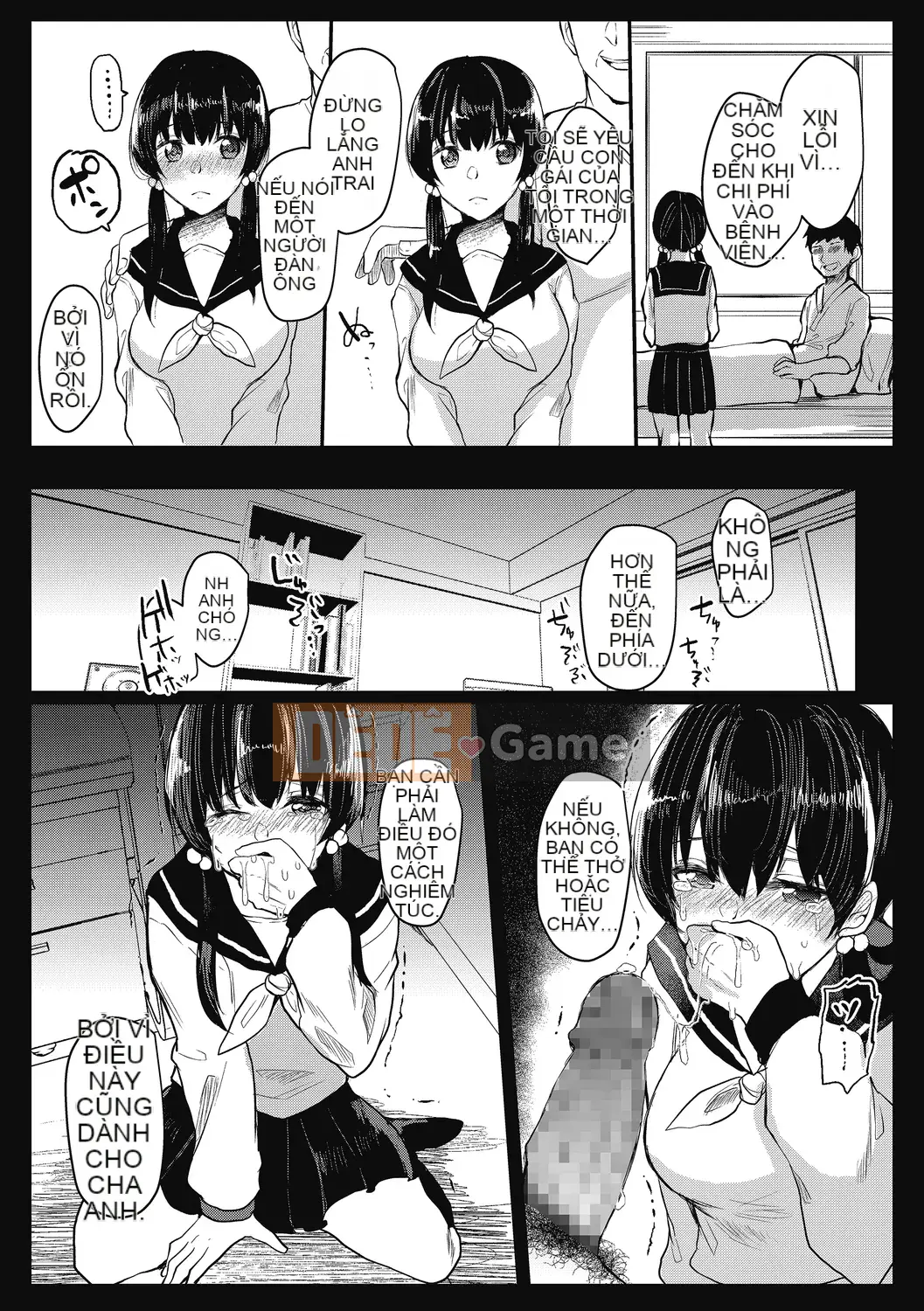 [Abi] Mesuiki [Kỹ thuật số]