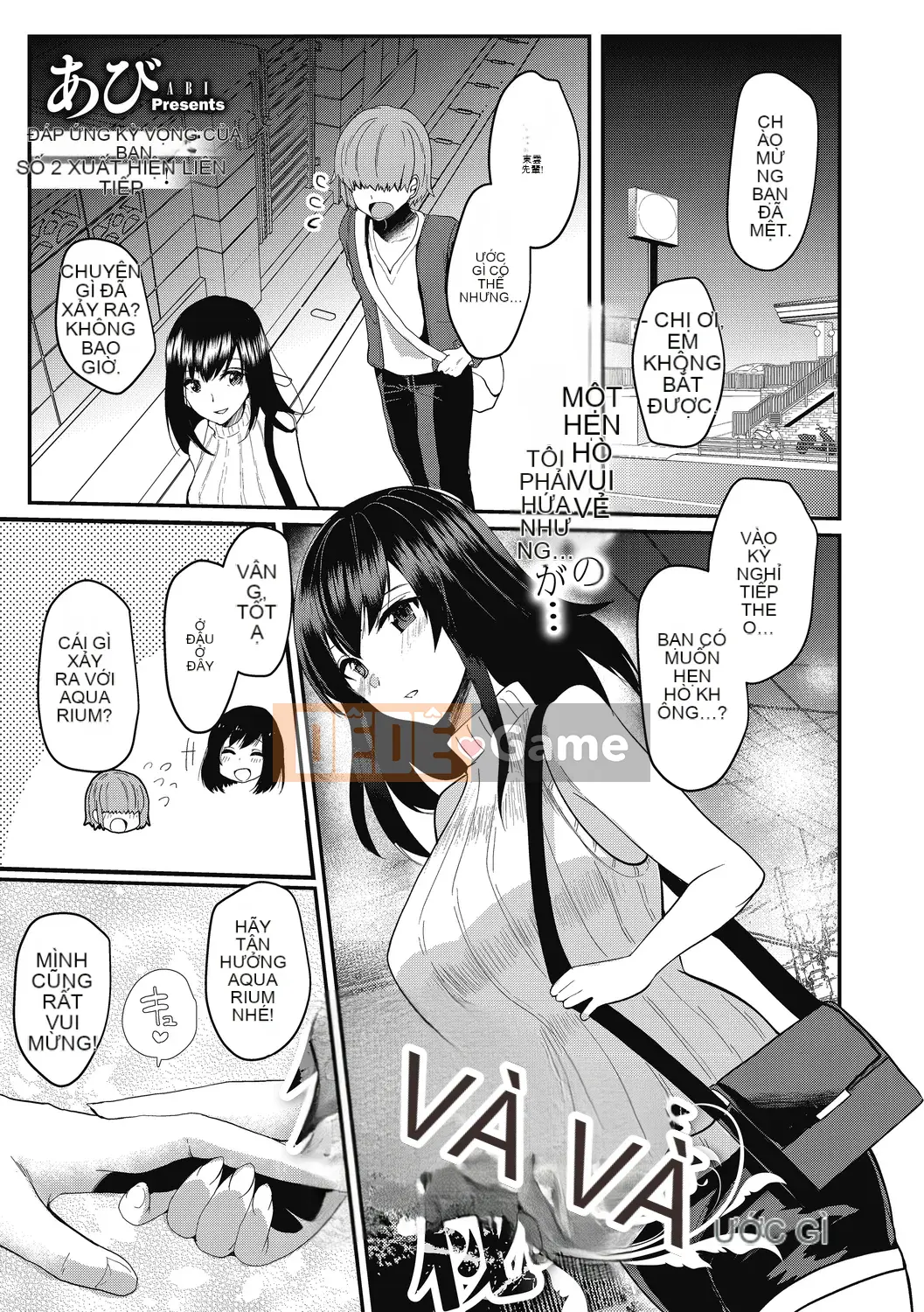 [Abi] Mesuiki [Kỹ thuật số]