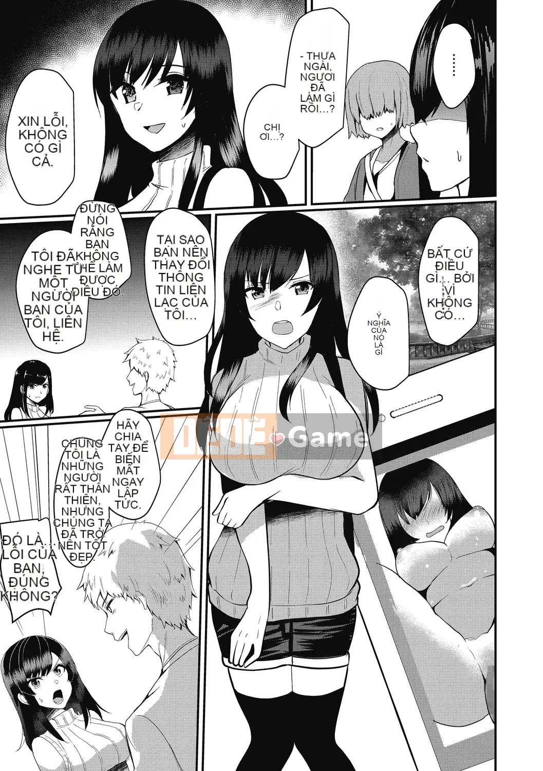 [Abi] Mesuiki [Kỹ thuật số]